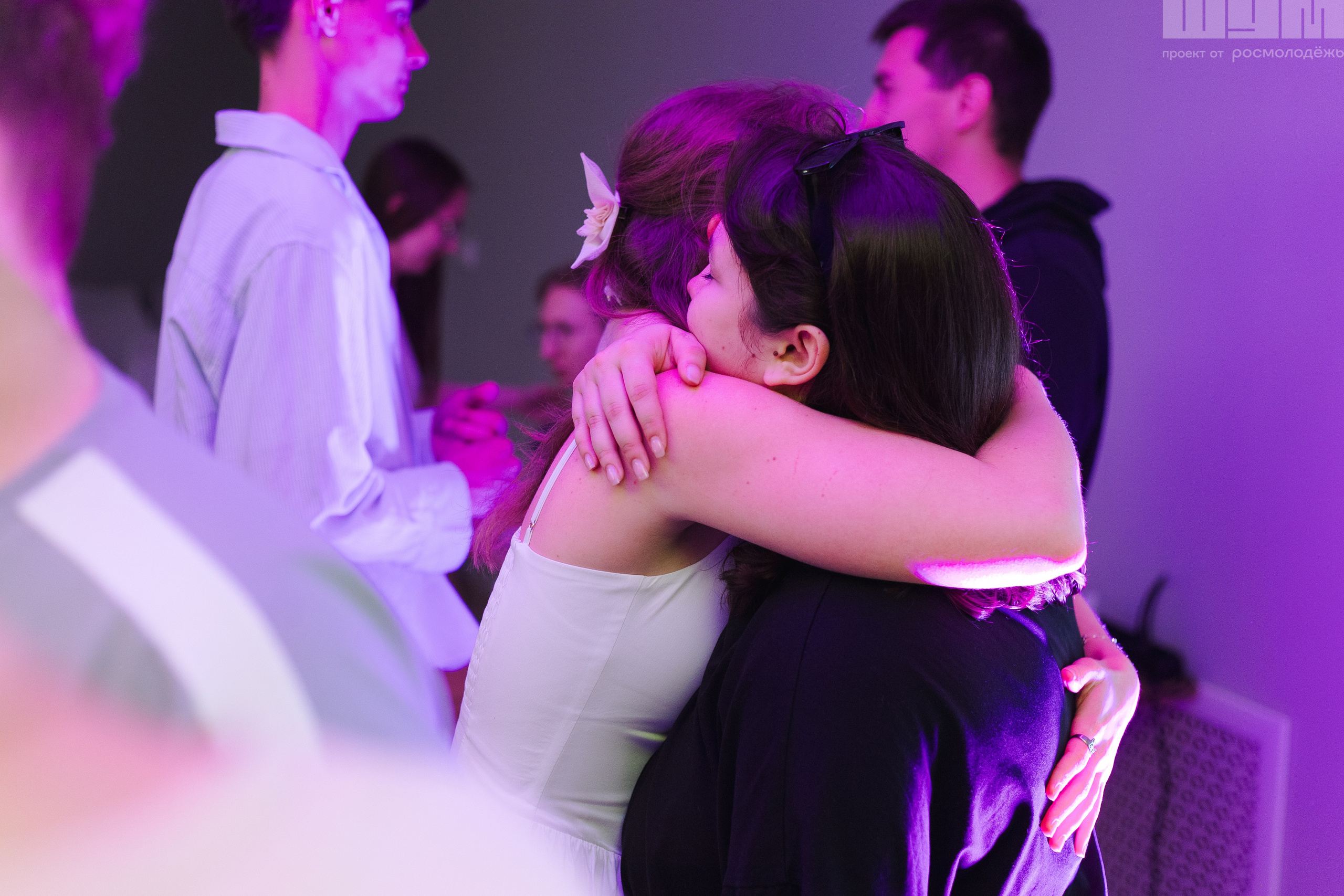 Блог-Тур ШУМ. Кристина | youseeitmyway | Фото