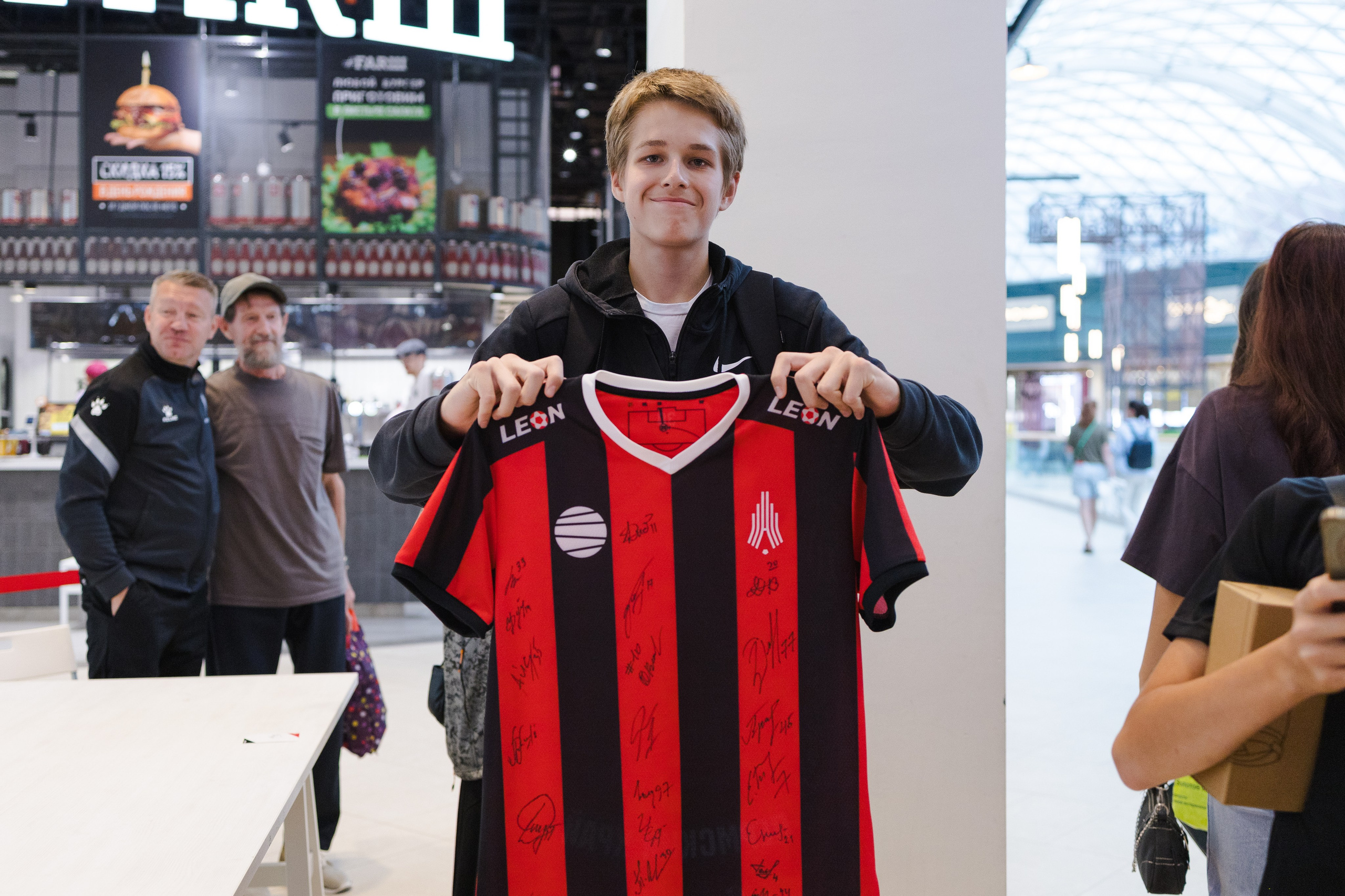 Автограф-сессия. Кристина | youseeitmyway | Фото