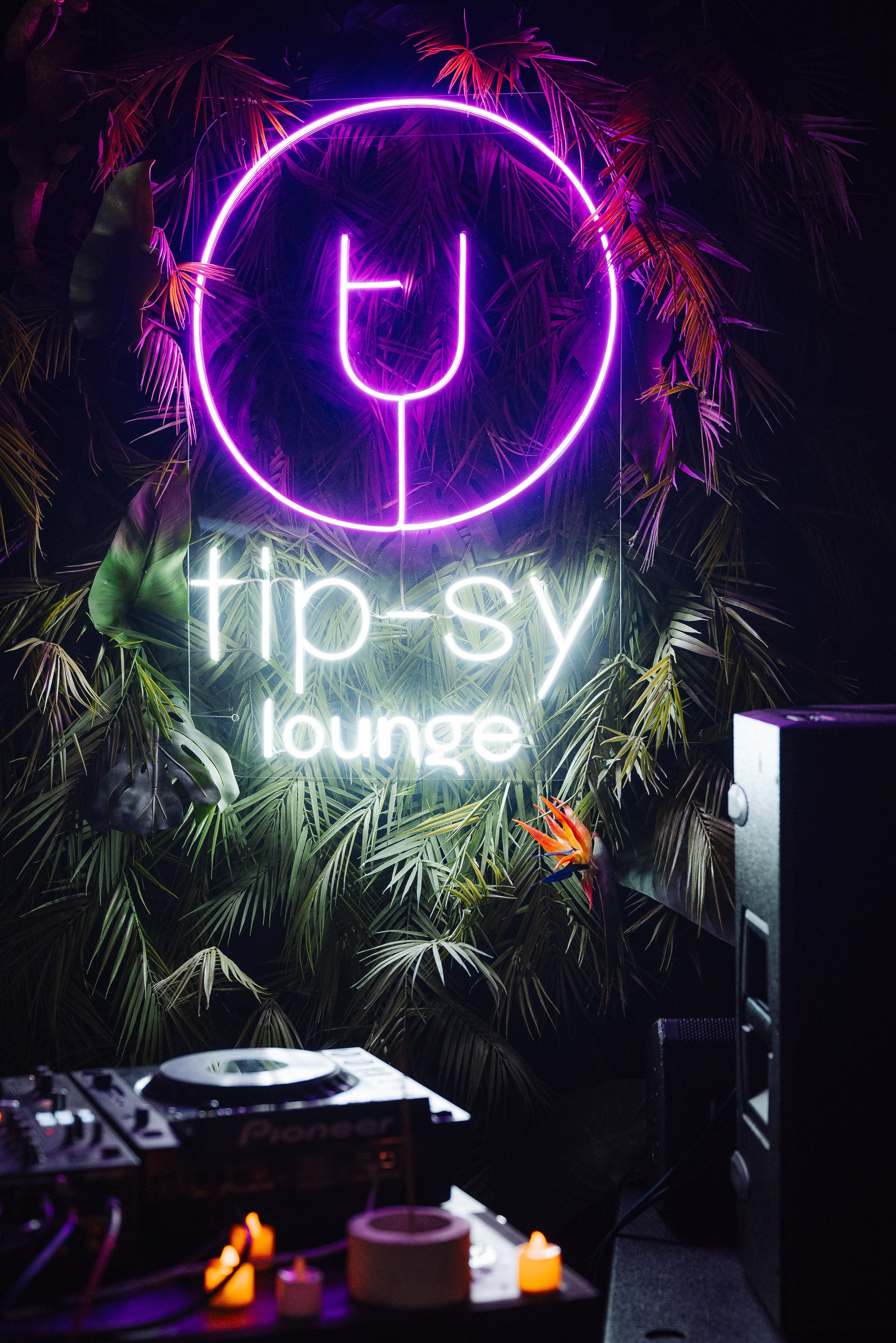 Вечеринки. ТАТИ | Татьяна Тихонова | фотограф | Тольятти Самара