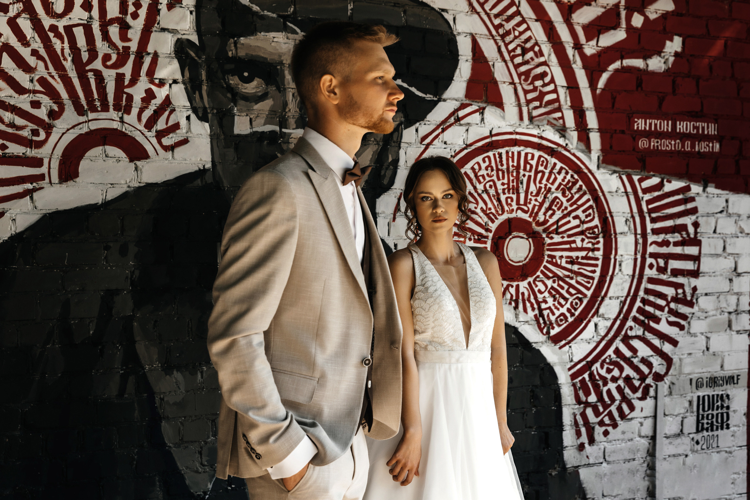 Кирилл и Катя. Свадебный фотограф в Ульяновске Алексей Китов