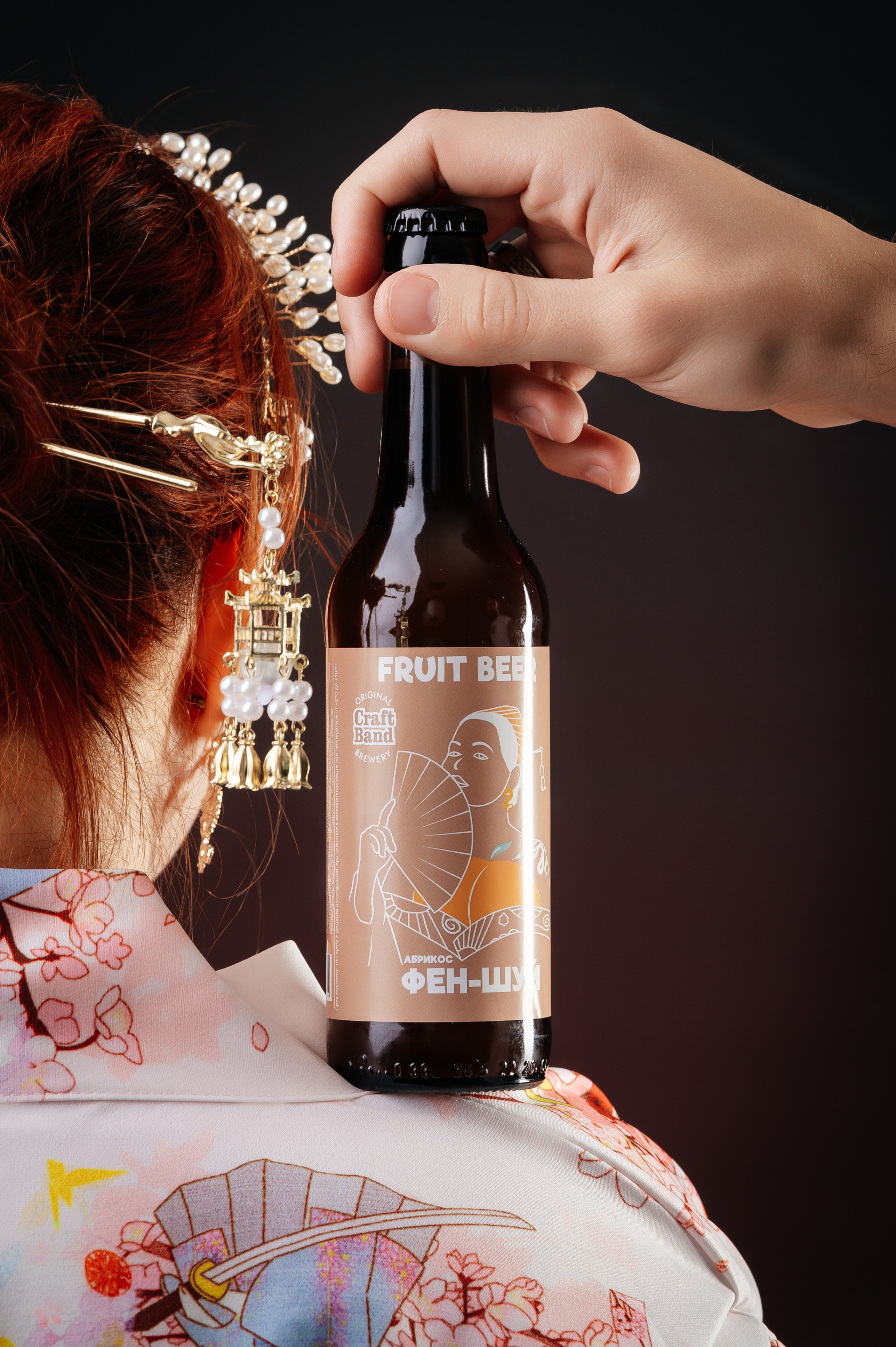 Craft Band. Главная