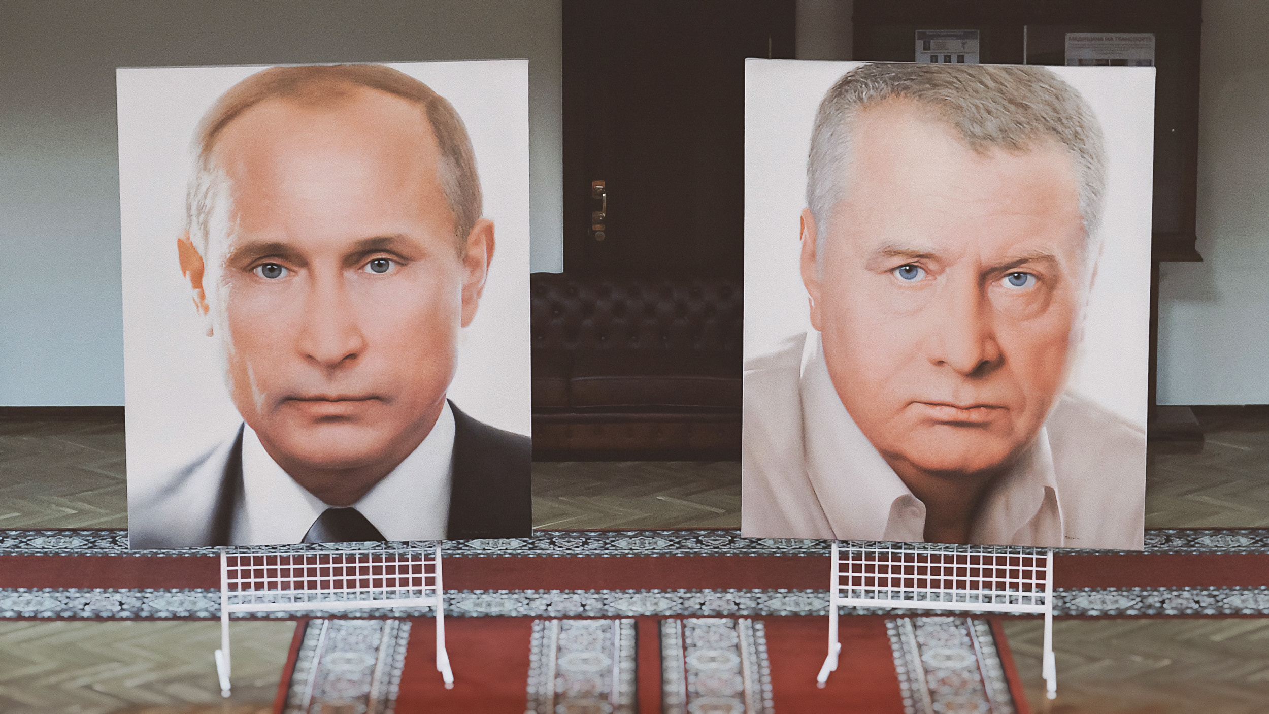 Zhirinovskiy. The Andris