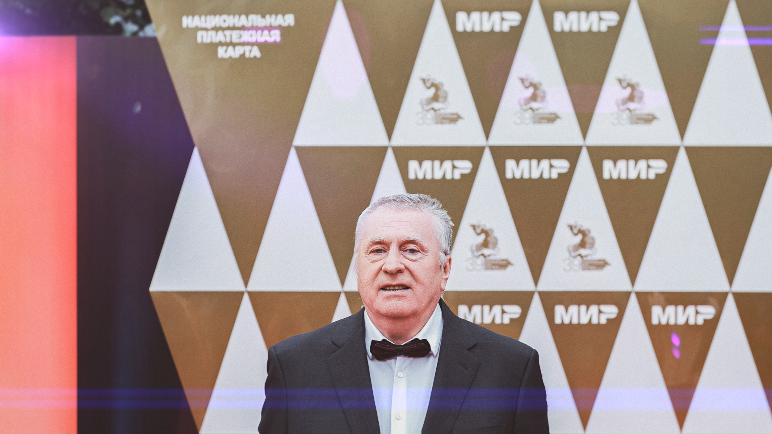 Zhirinovskiy. The Andris