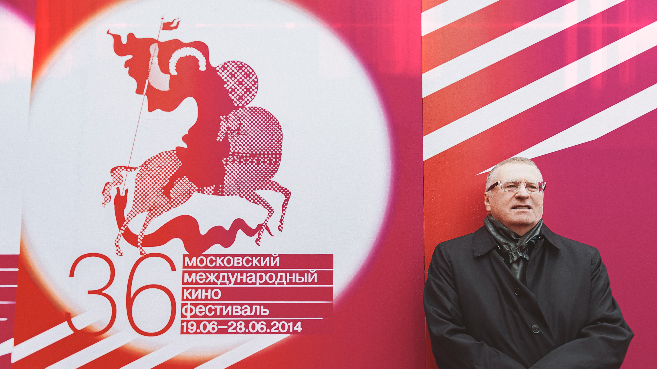 Zhirinovskiy. The Andris