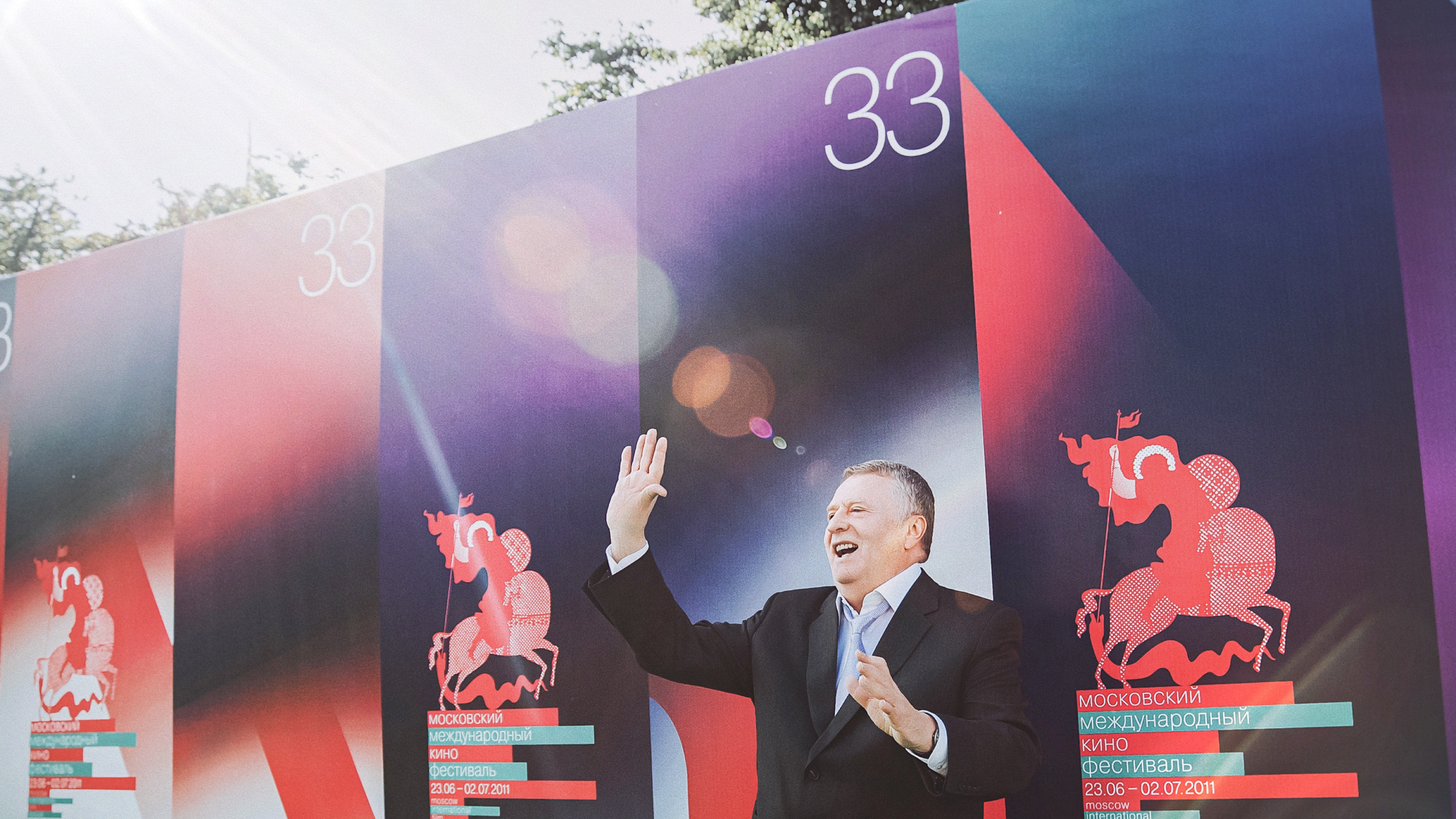 Zhirinovskiy. The Andris