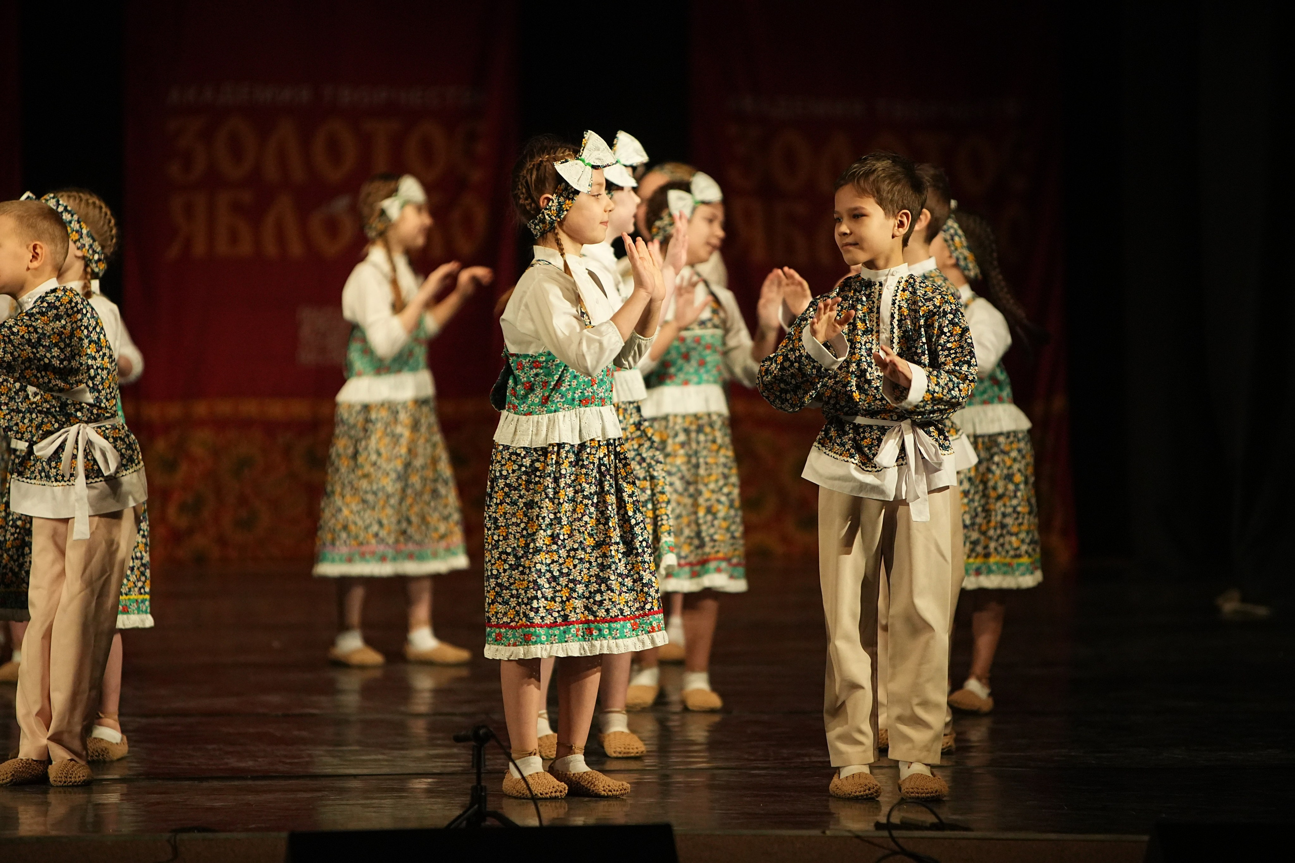 22 февраля, г. Нижний Новгород. Золотое яблочко