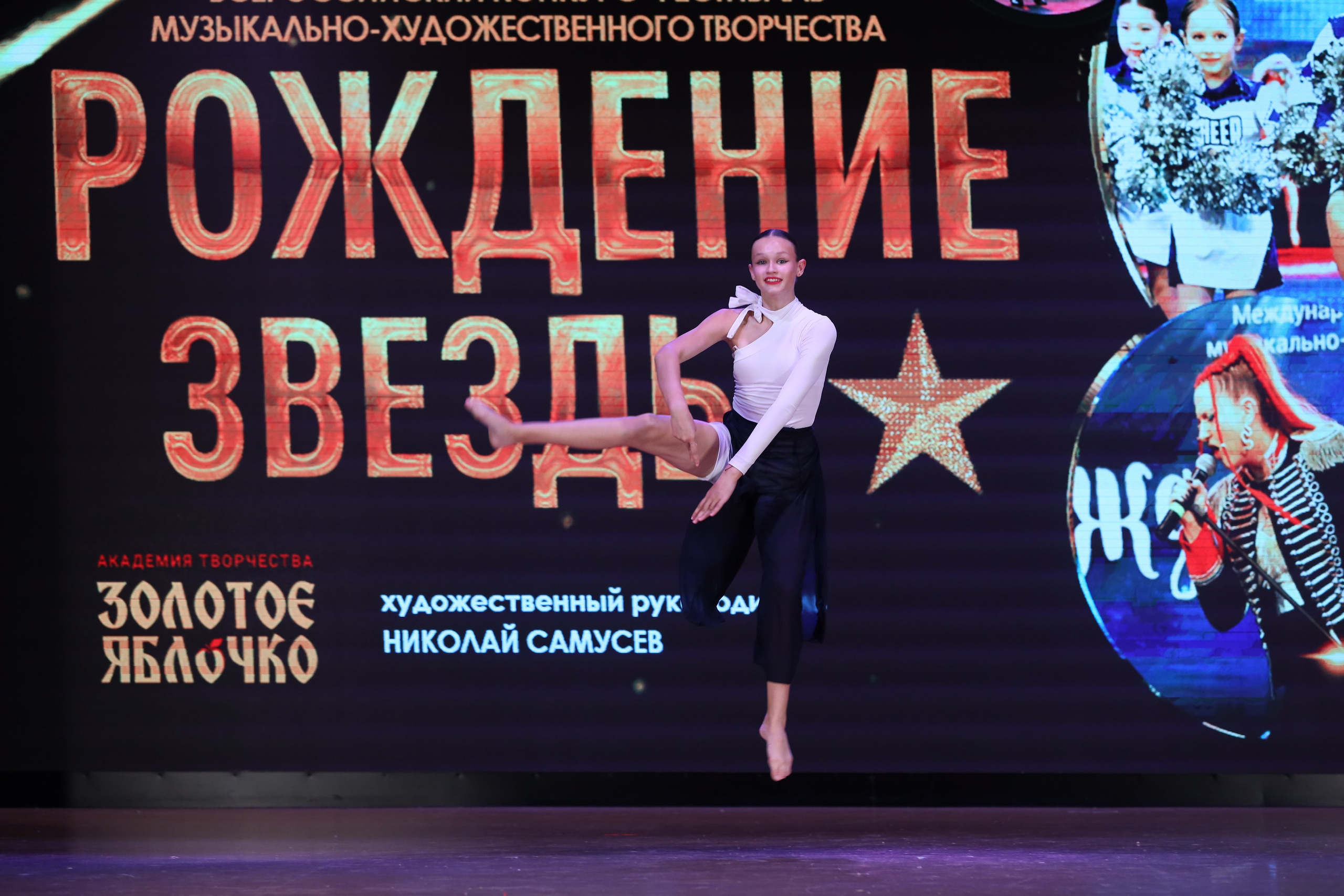 4 ноября, блок 1, видео, номера 59-, г. Краснодар. Золотое яблочко