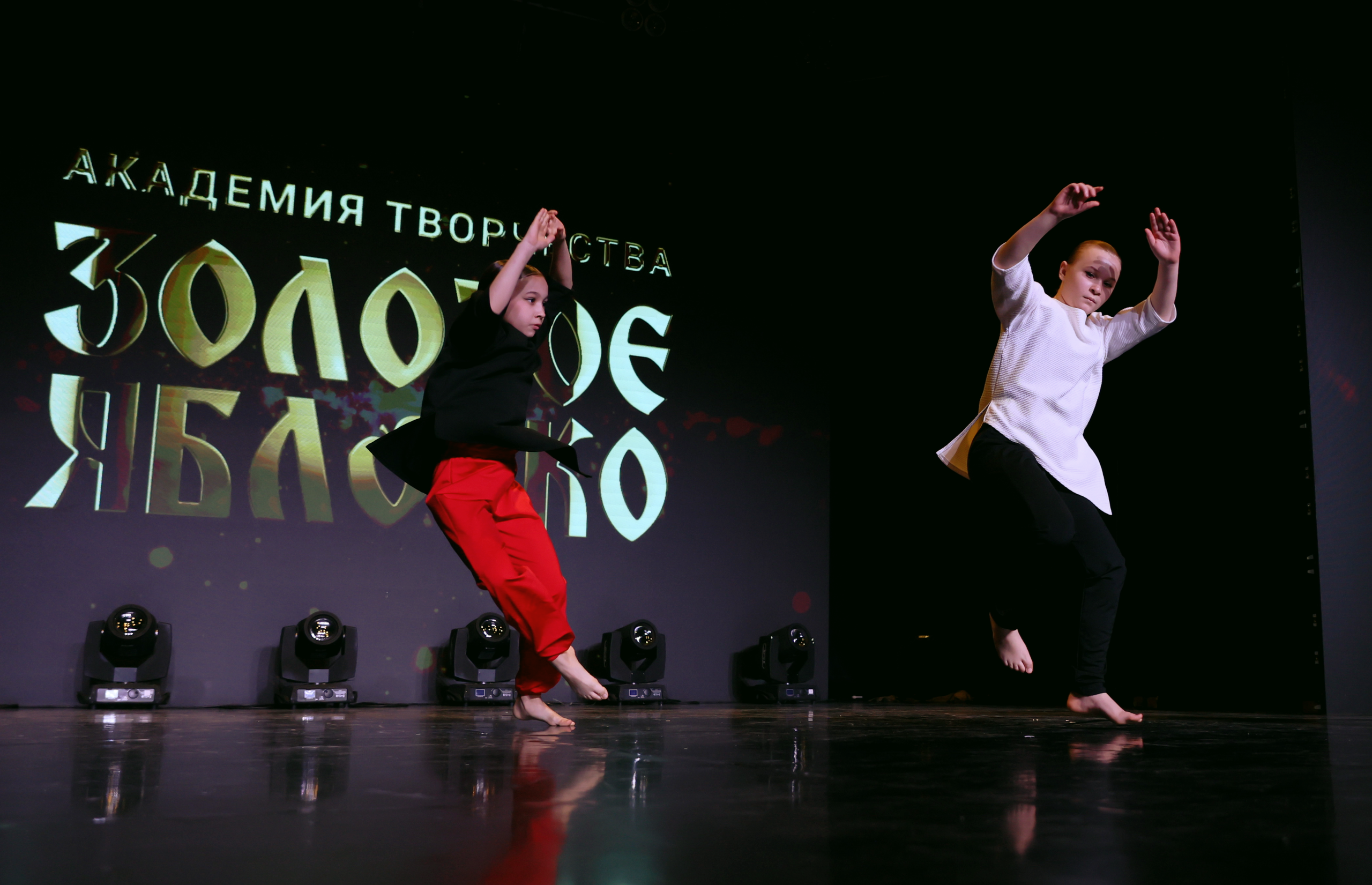 7 марта, часть 1, г. Нефтеюганск. Золотое яблочко