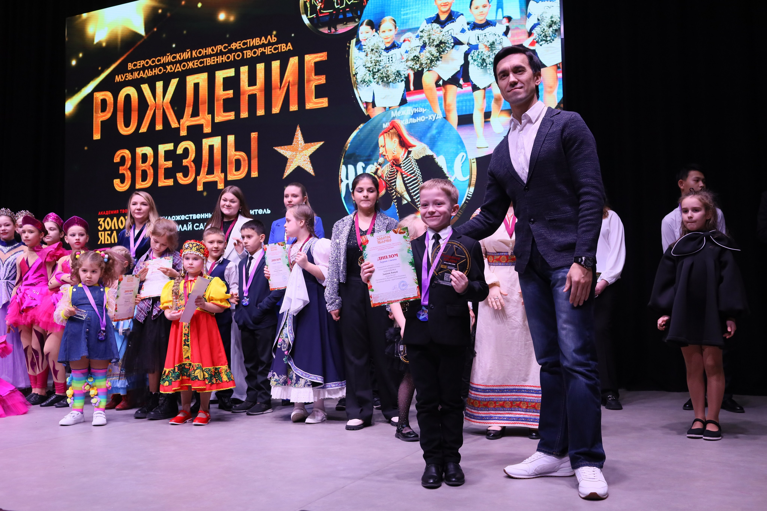 14 декабря, блок 2, награда, г. Ростов-на-Дону. Золотое яблочко