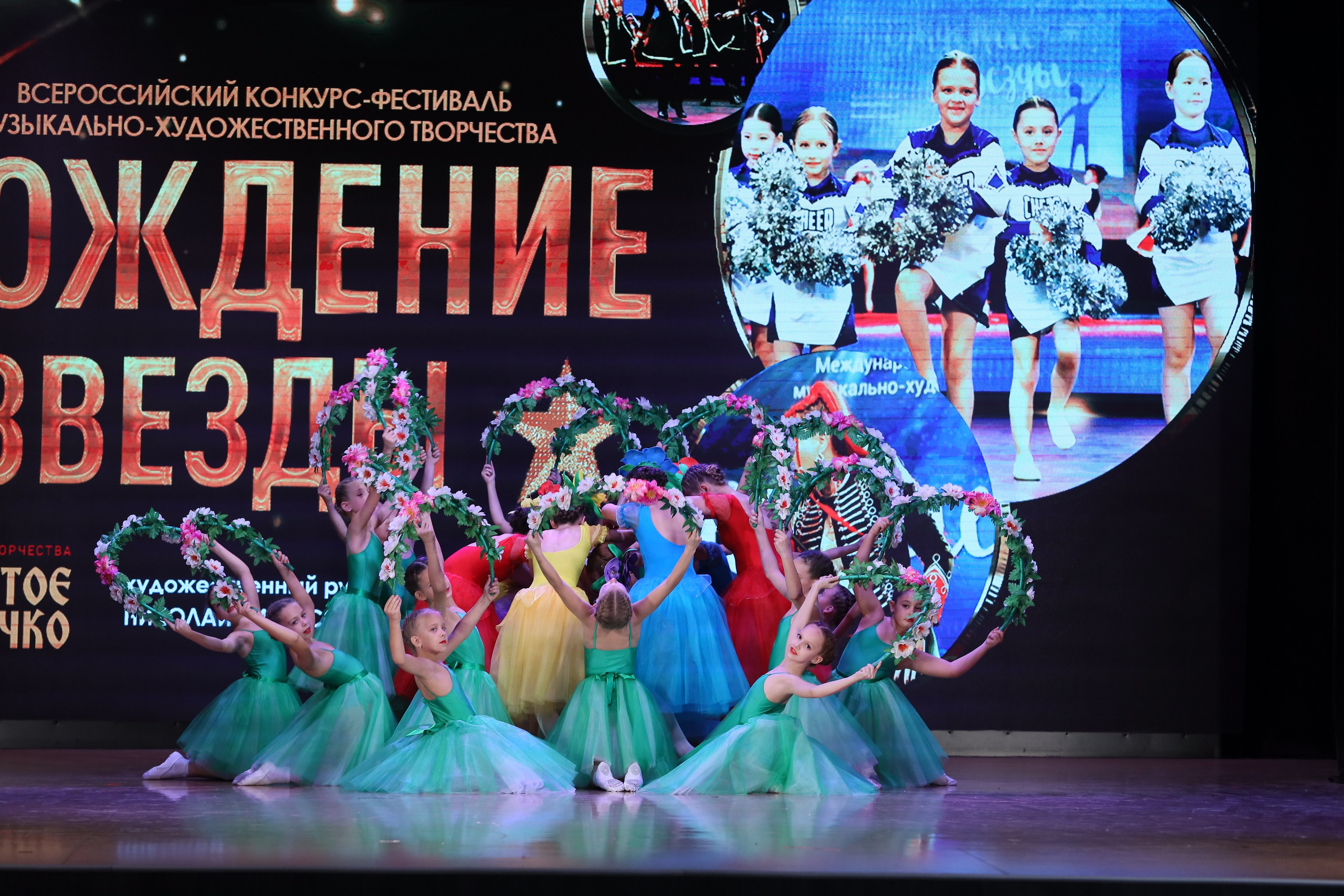 4 ноября, блок 1, видео, номера 14-29, г. Краснодар. Золотое яблочко