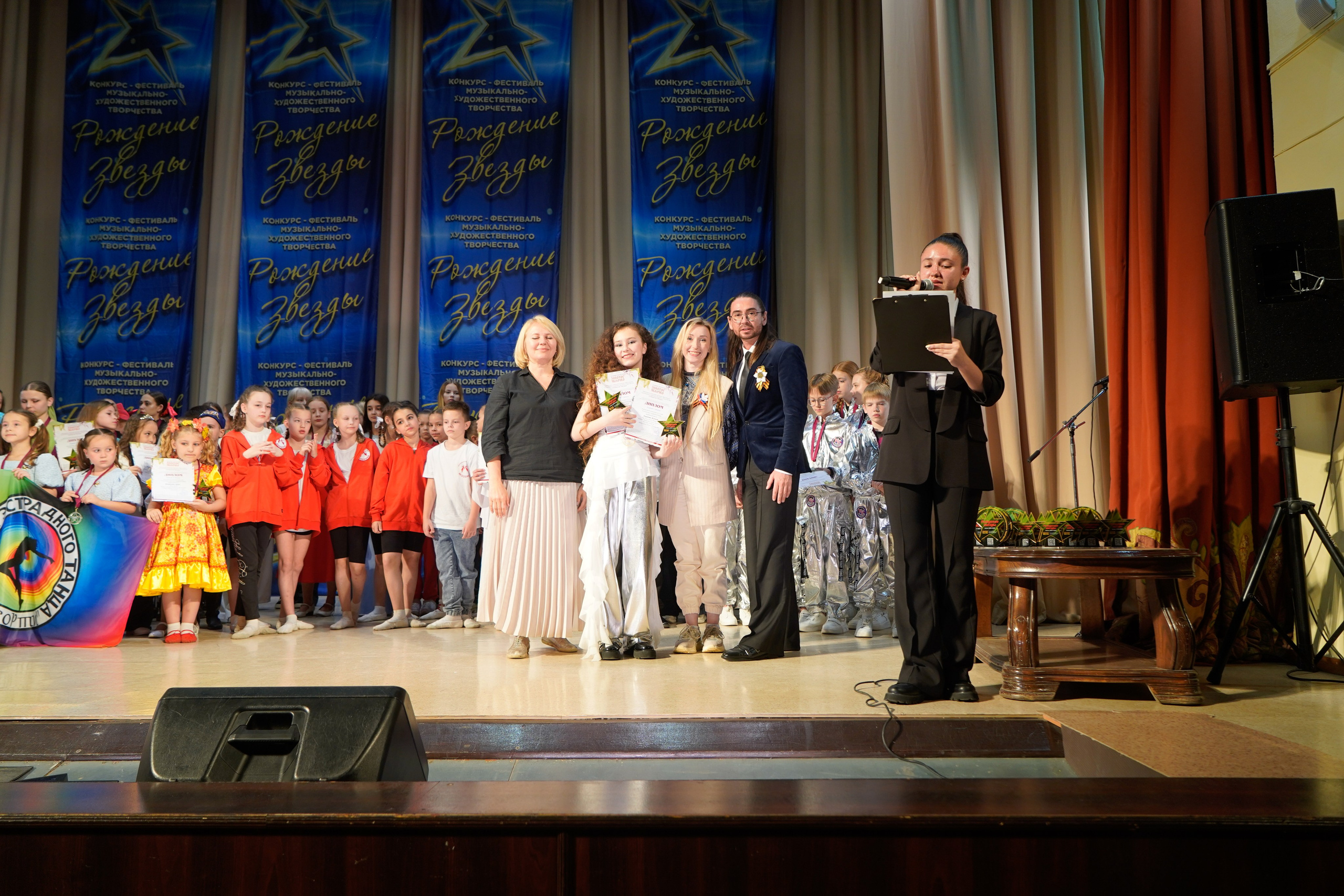 10 мая, г. Волгоград. Золотое яблочко