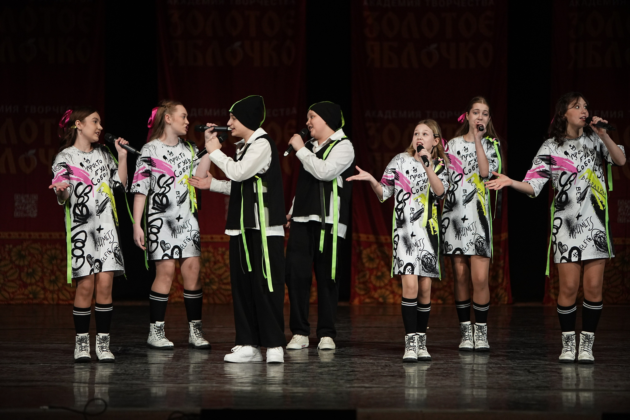 22 февраля, г. Нижний Новгород. Золотое яблочко