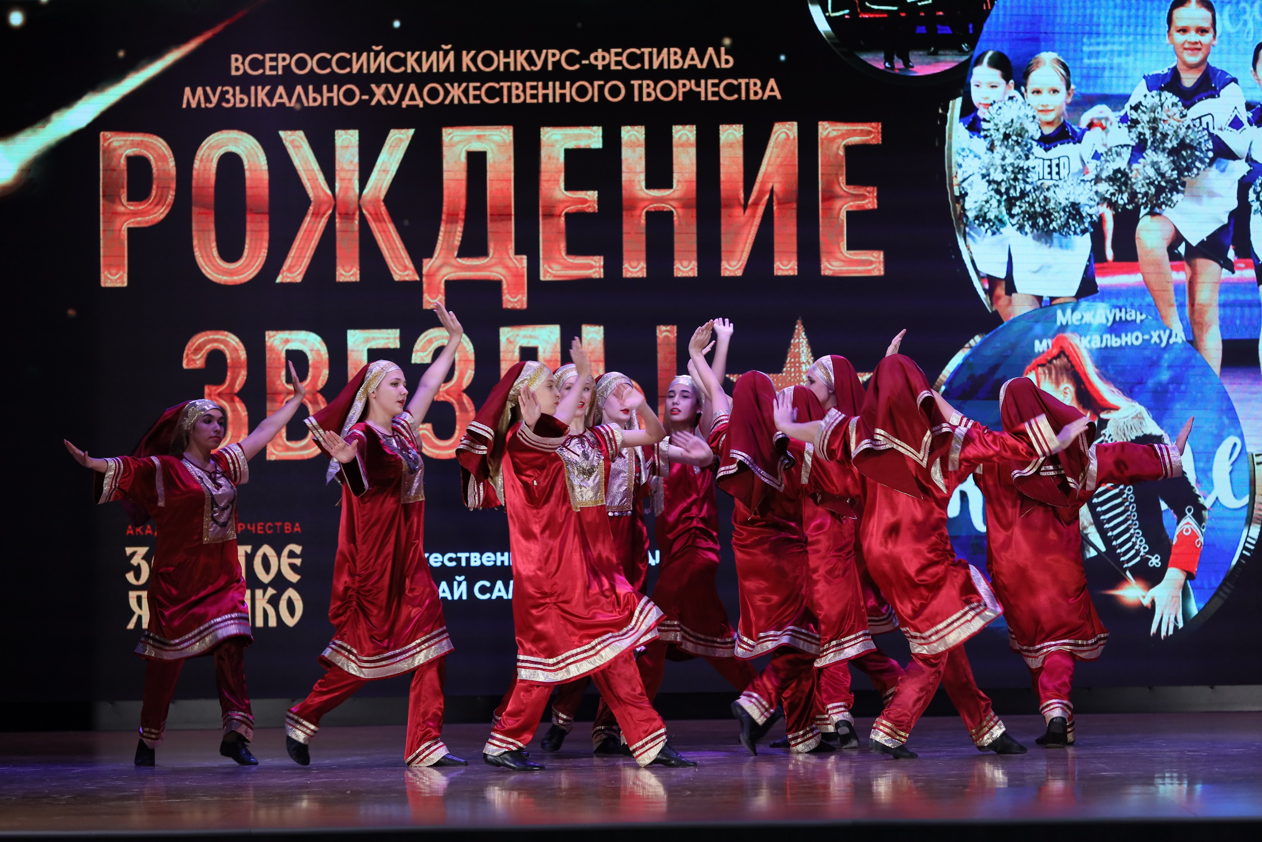 4 ноября, блок 1, видео, номера 1-13, г. Краснодар. Золотое яблочко