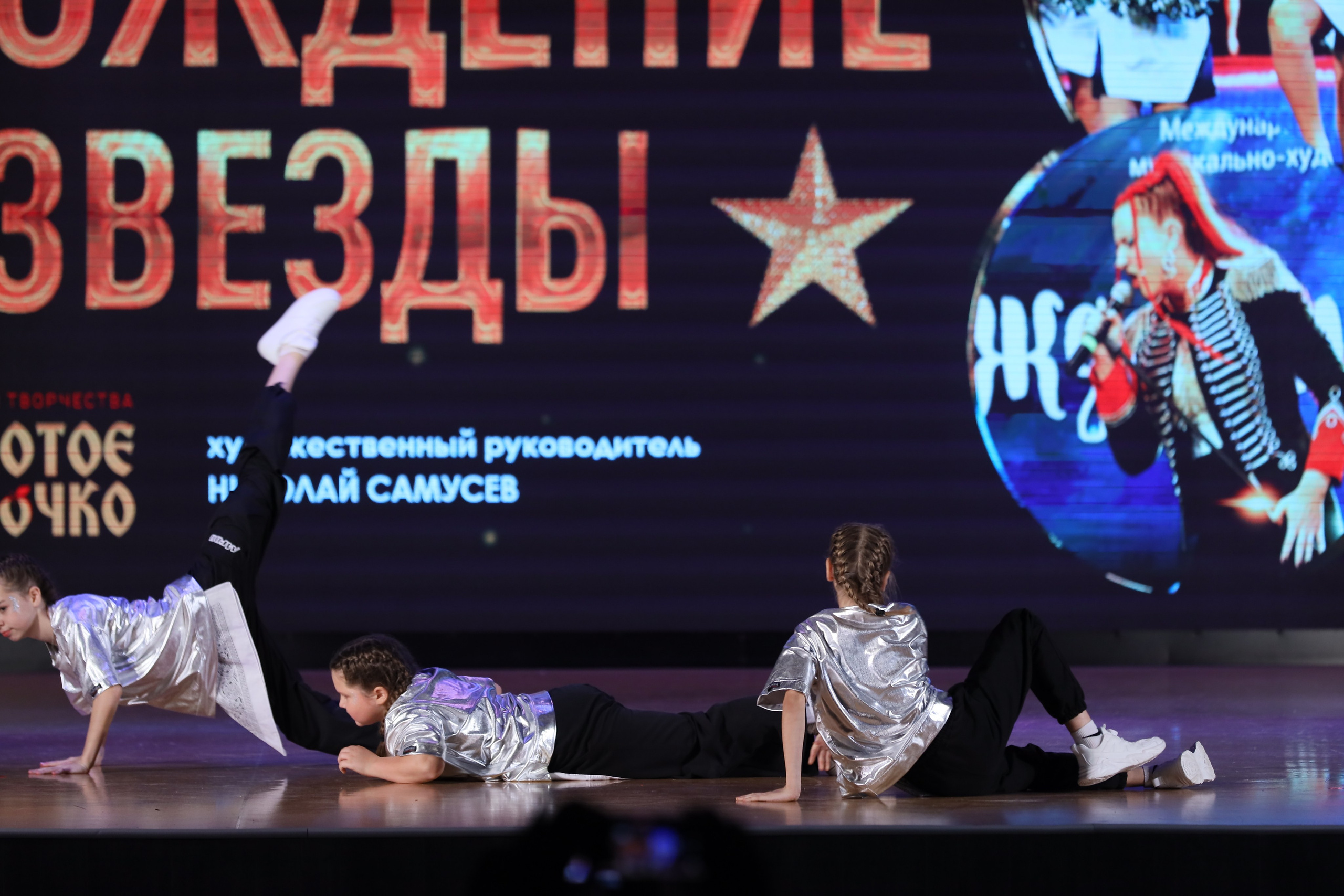 4 ноября, блок 1, видео, номера 49-58, г. Краснодар. Золотое яблочко