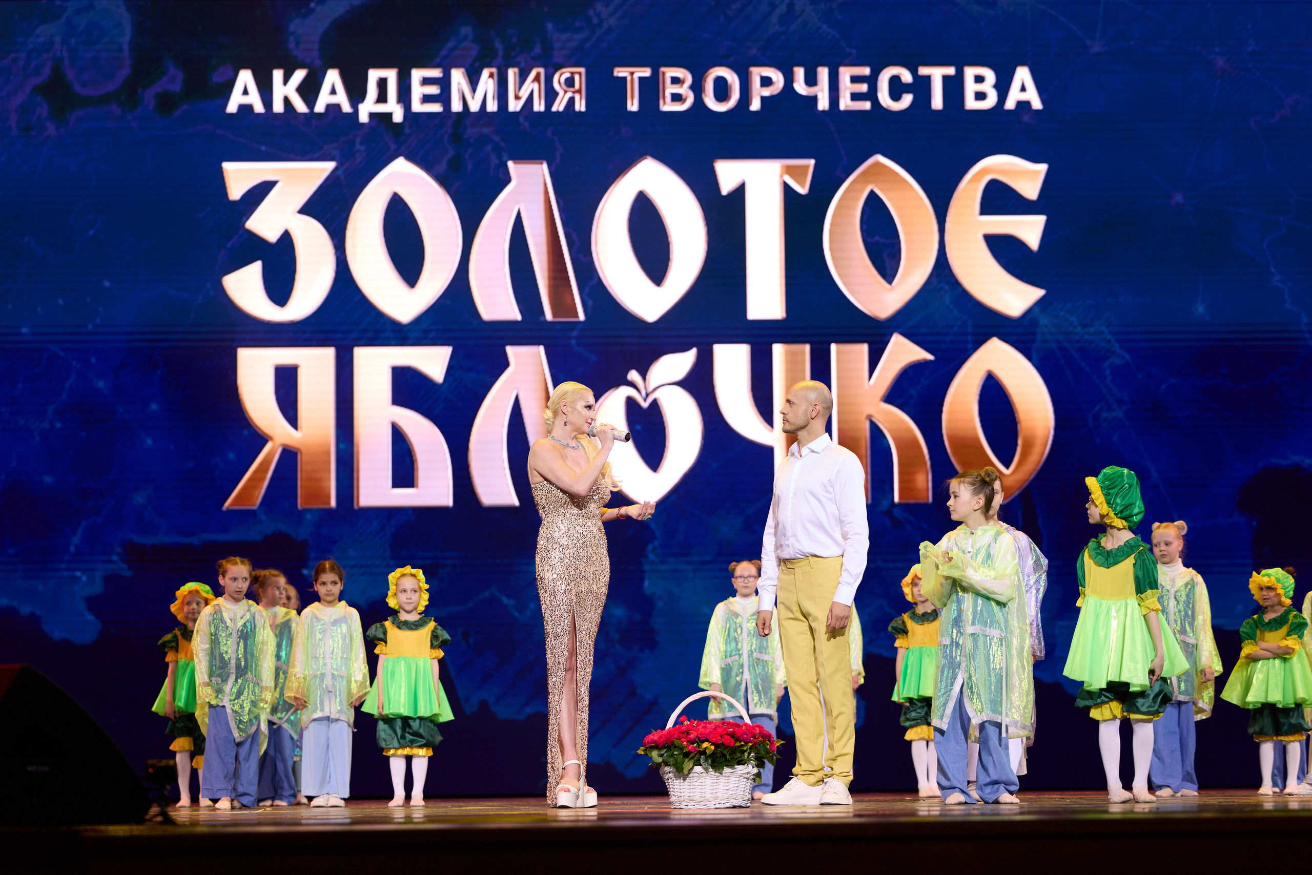 14 мая, г. Москва, Кремль, Концерт, отделение 1. Золотое яблочко