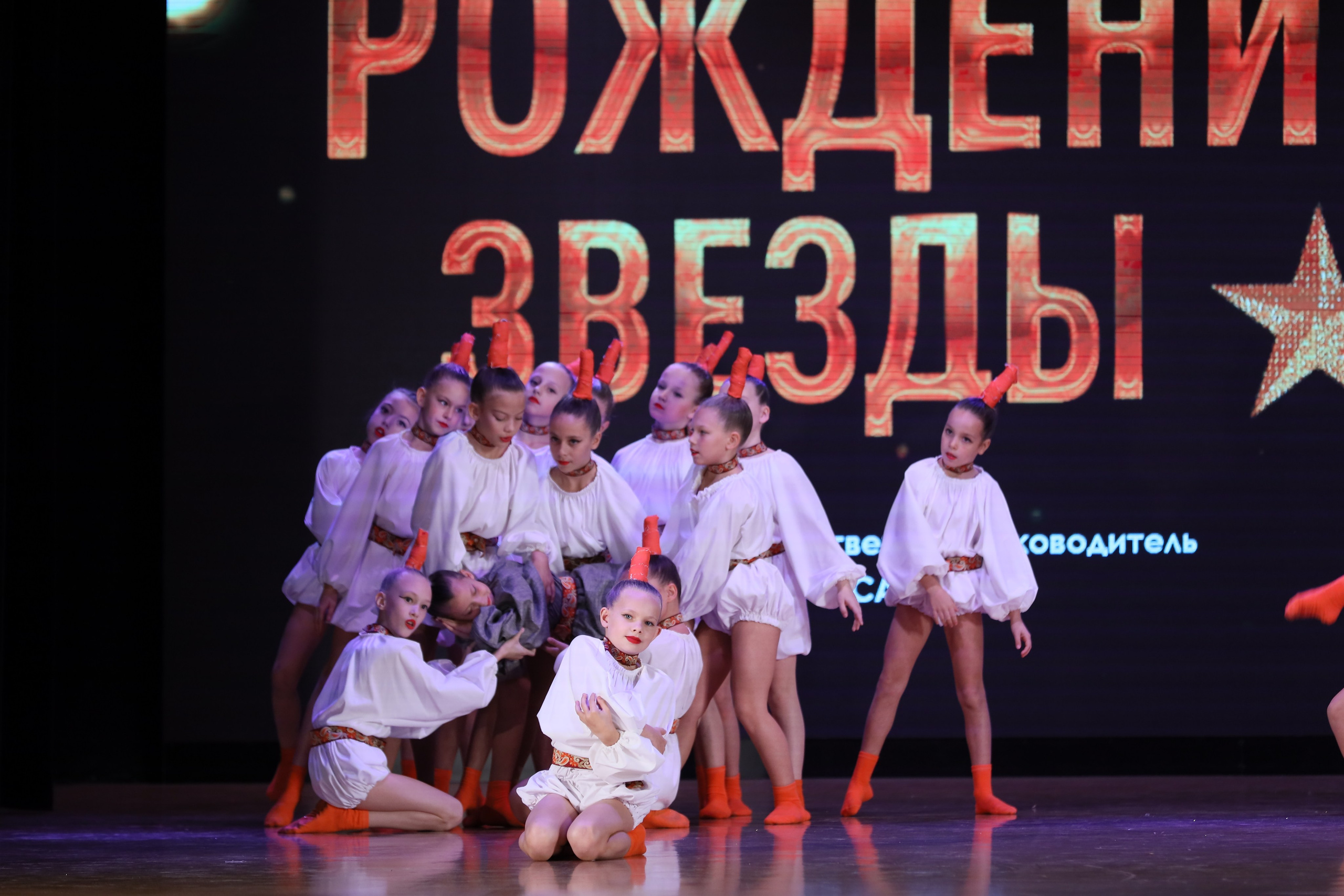 4 ноября, блок 1, видео, номера 1-13, г. Краснодар. Золотое яблочко