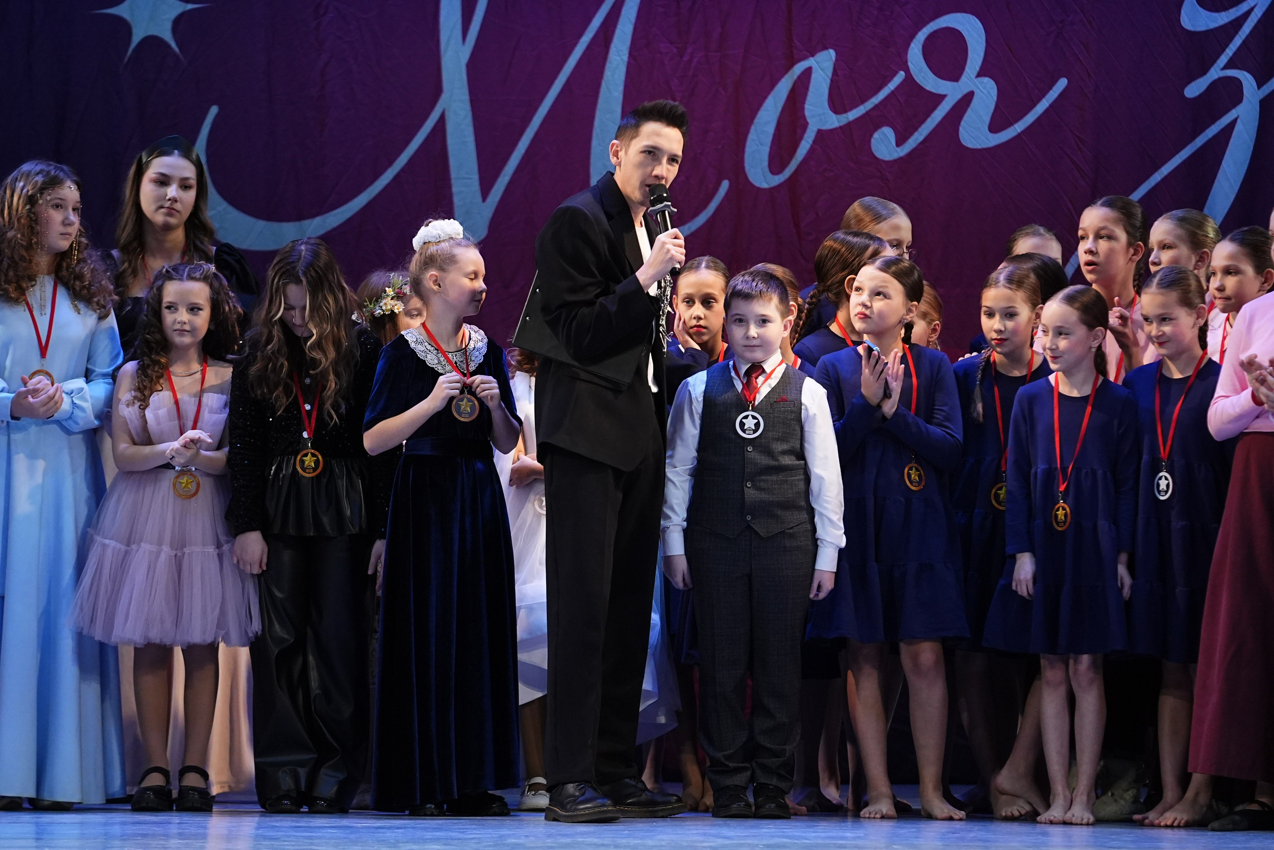 30 ноября, г. Ярославль. Золотое яблочко