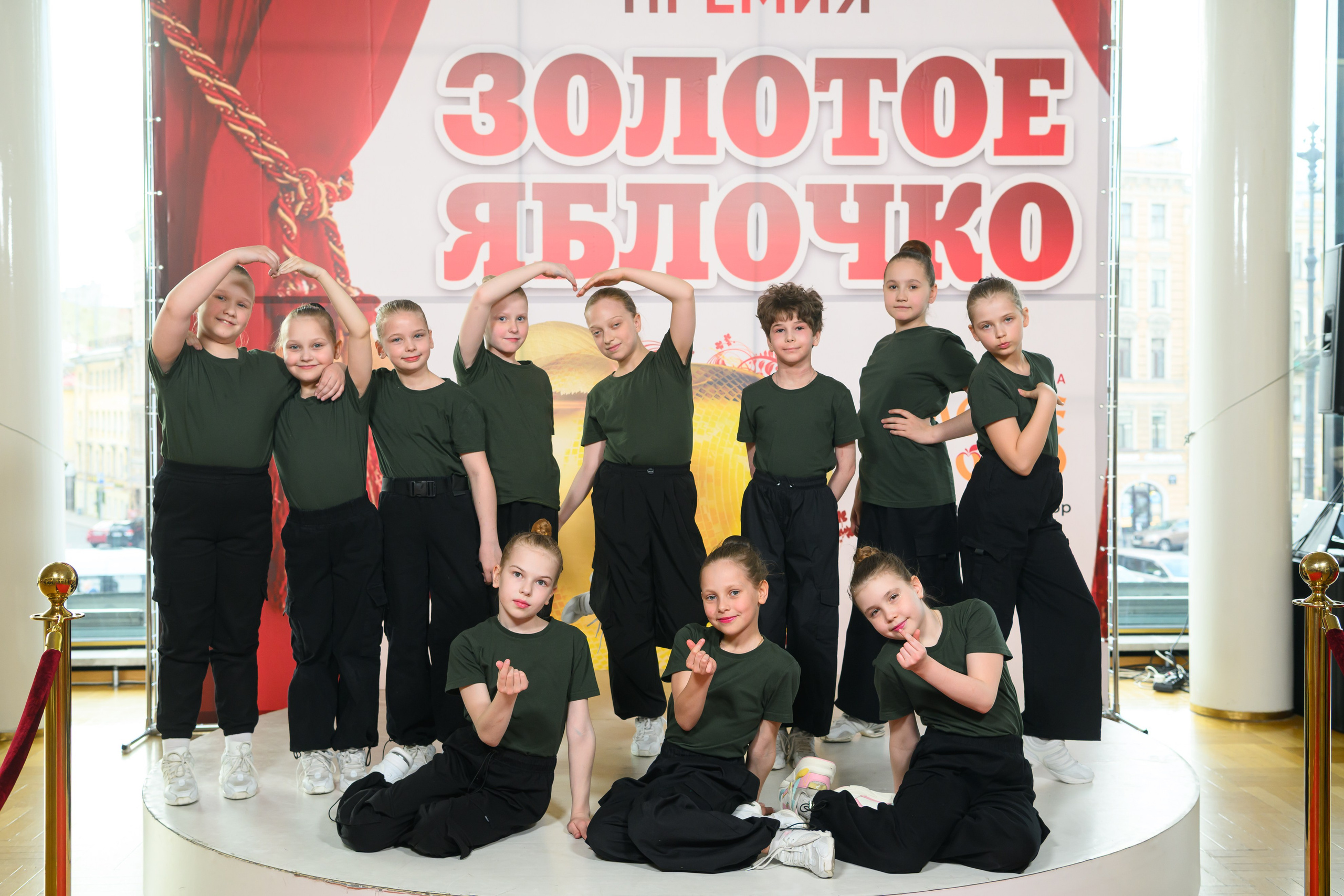 27 апреля, БКЗ Октябрьский, г. Санкт-Петербург. Золотое яблочко