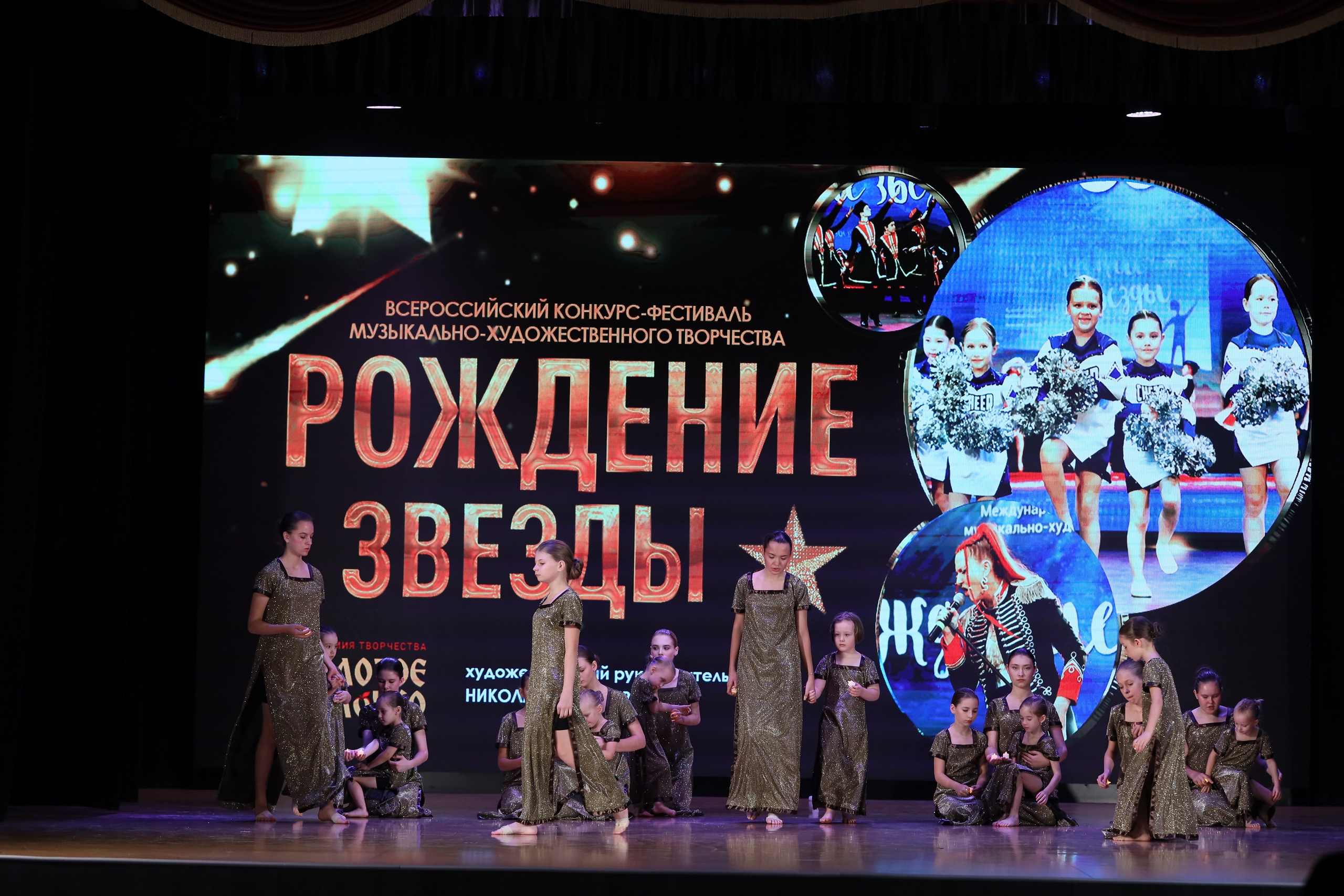 4 ноября, блок 1, видео, номера 1-13, г. Краснодар. Золотое яблочко