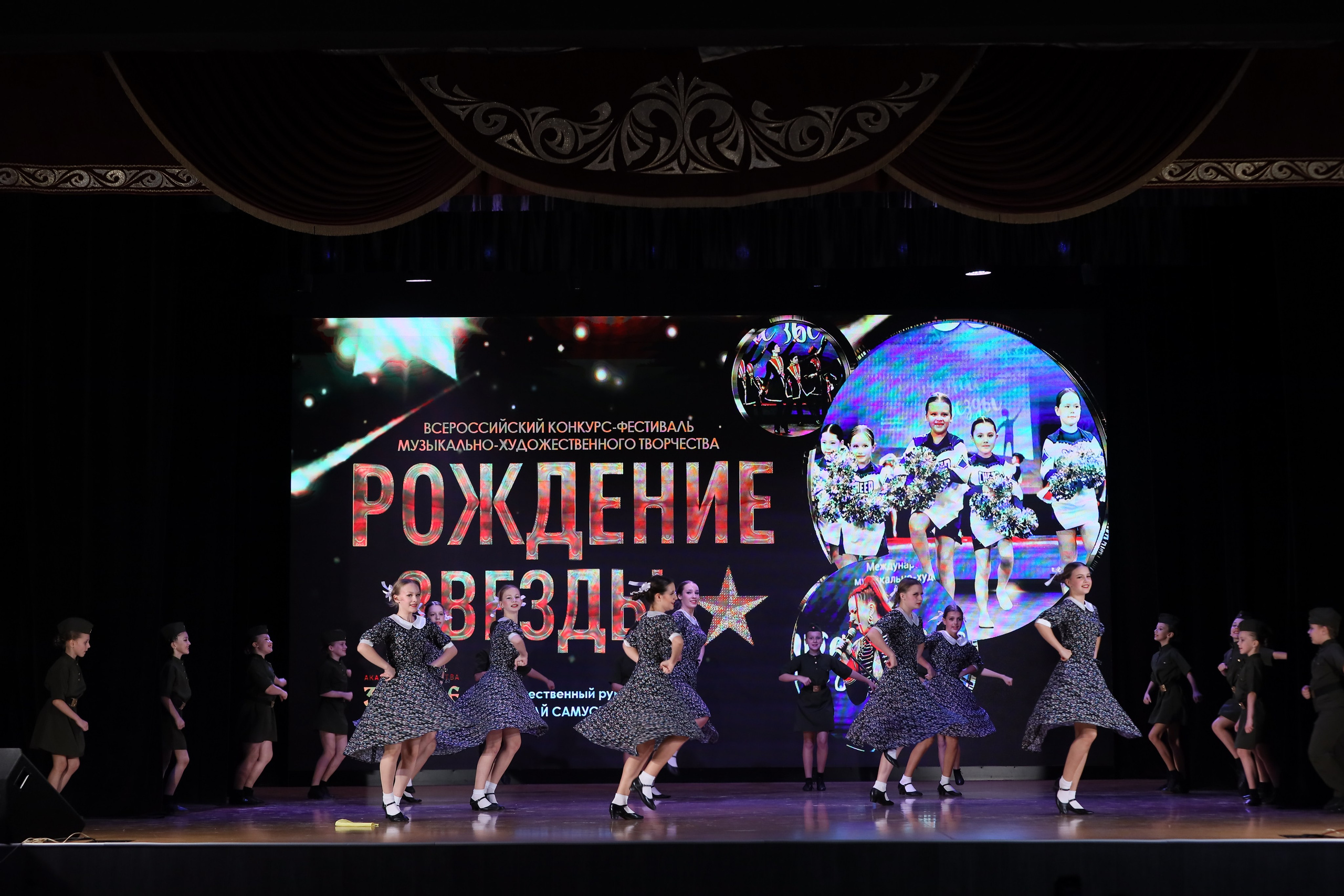 4 ноября, блок 1, видео, номера 1-13, г. Краснодар. Золотое яблочко