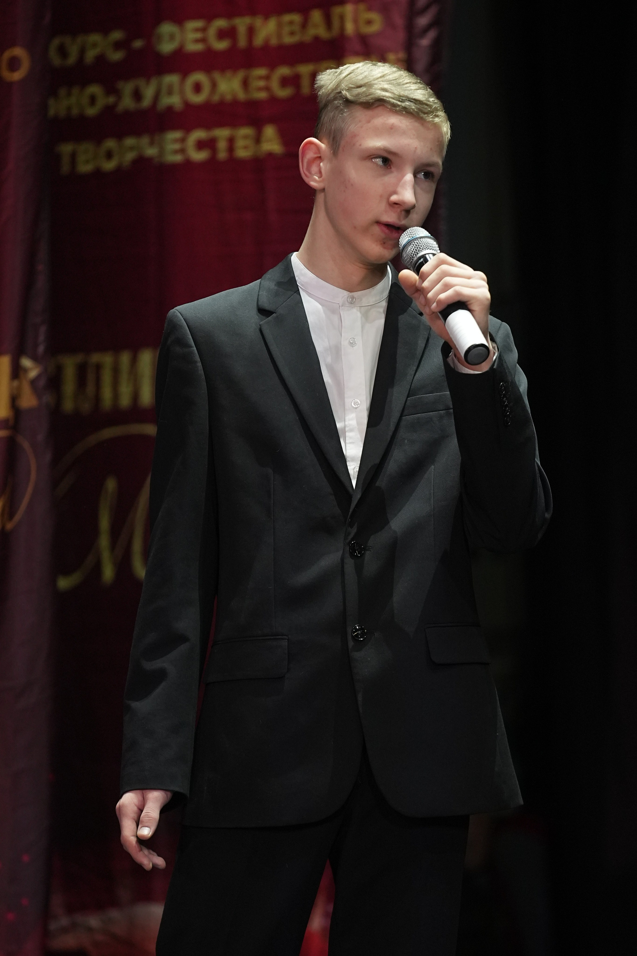 15 февраля, блок 1, г. Санкт-Петербург. Золотое яблочко