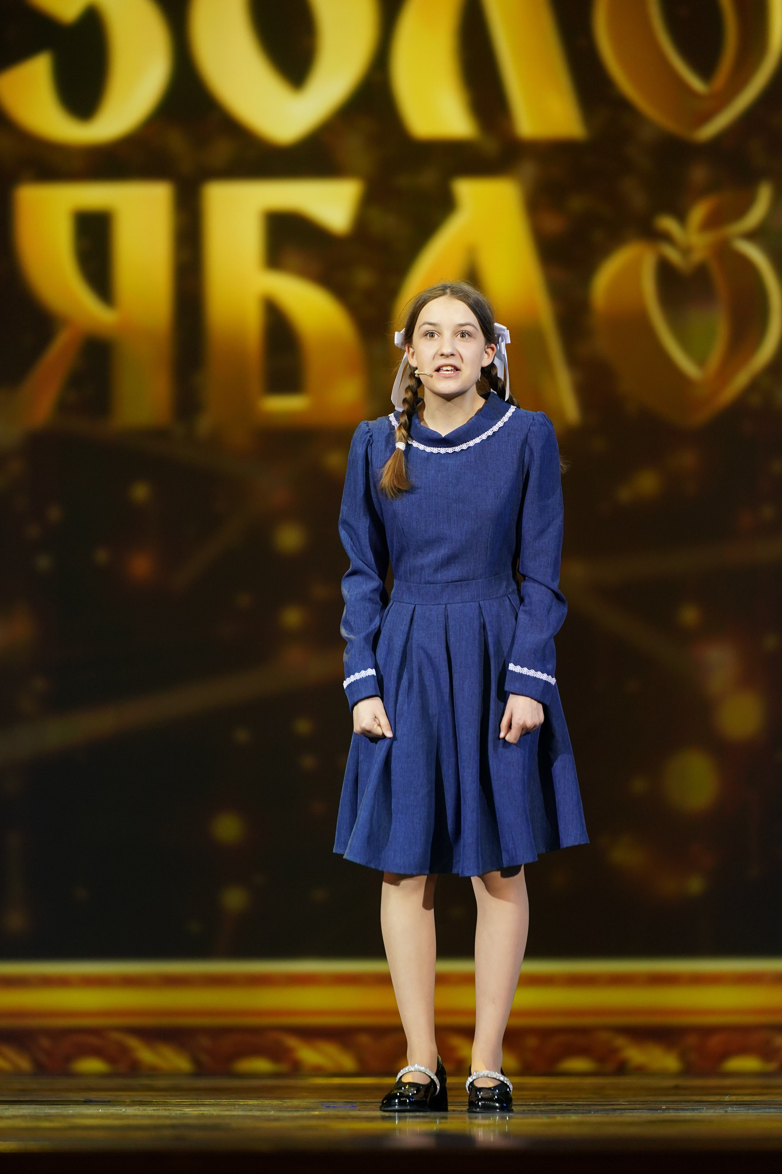 19 мая, отделение 2, г. Москва, Кремль. Золотое яблочко