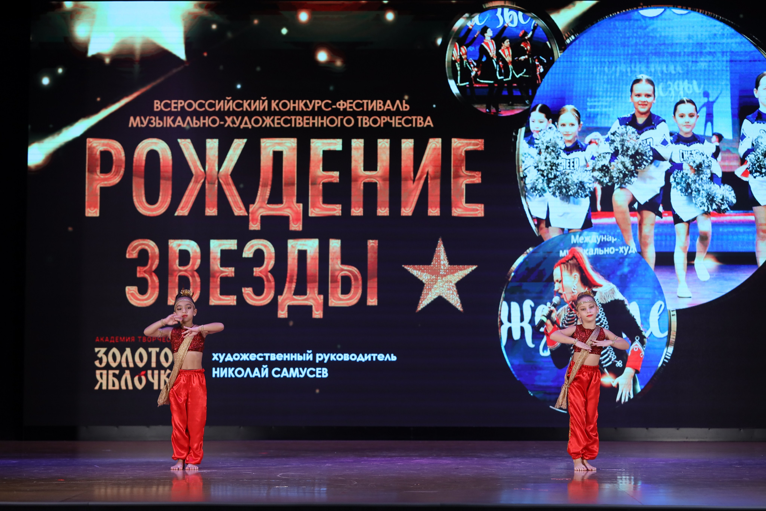 4 ноября, блок 1, видео, номера 14-29, г. Краснодар. Золотое яблочко