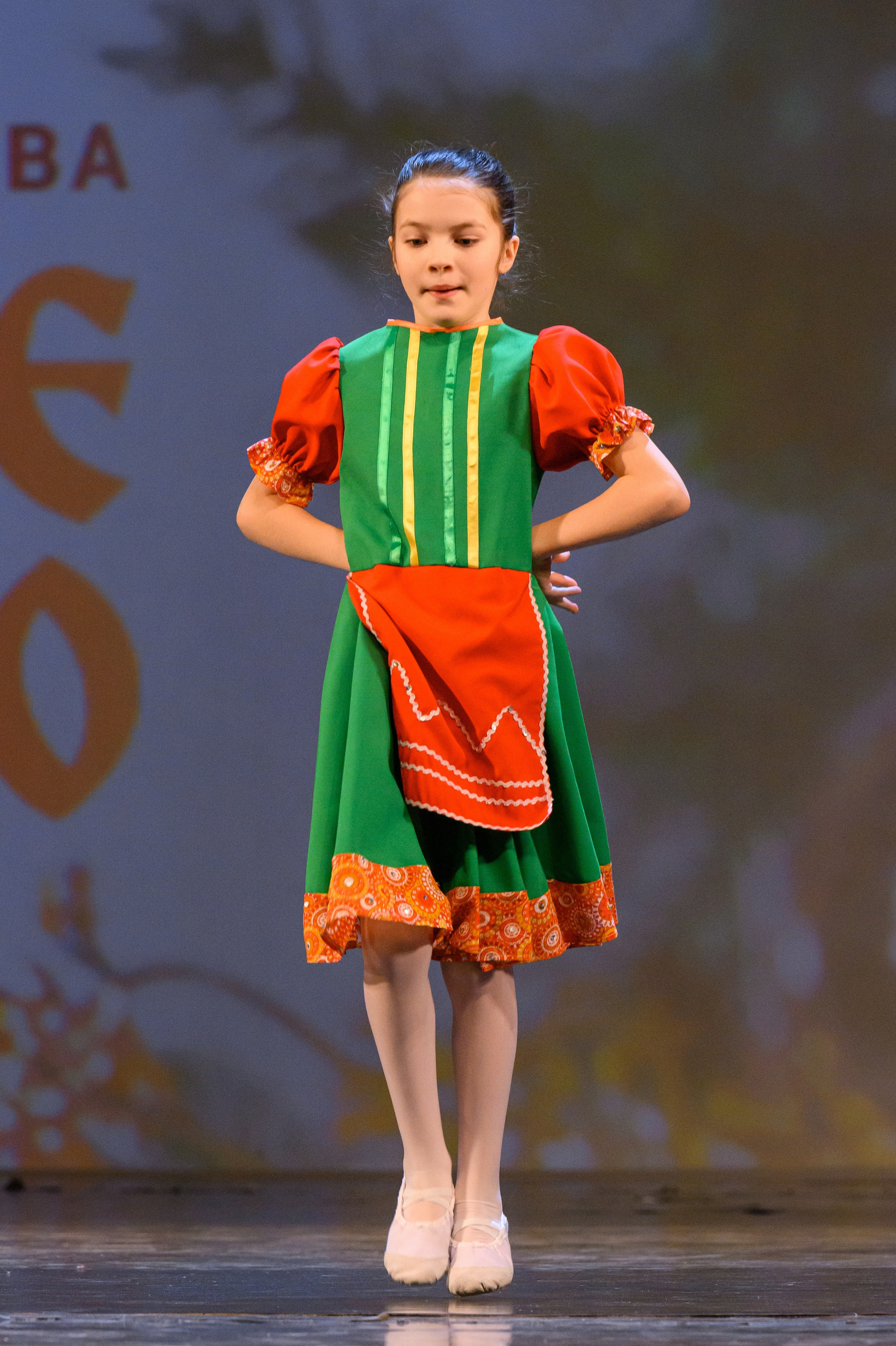 4 декабря, блок 2, награда, г. Санкт-Петербург. Золотое яблочко