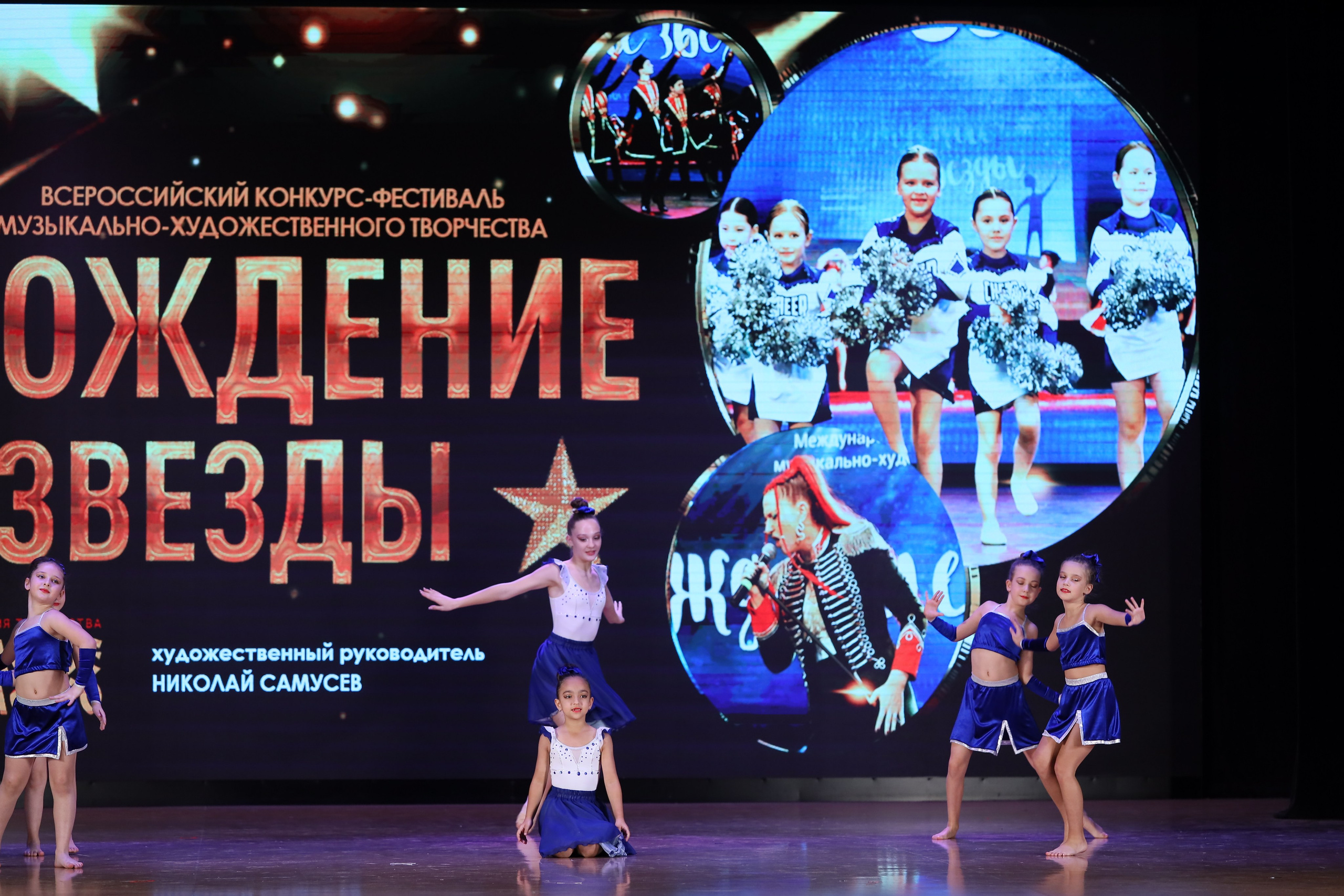 4 ноября, блок 1, видео, номера 14-29, г. Краснодар. Золотое яблочко