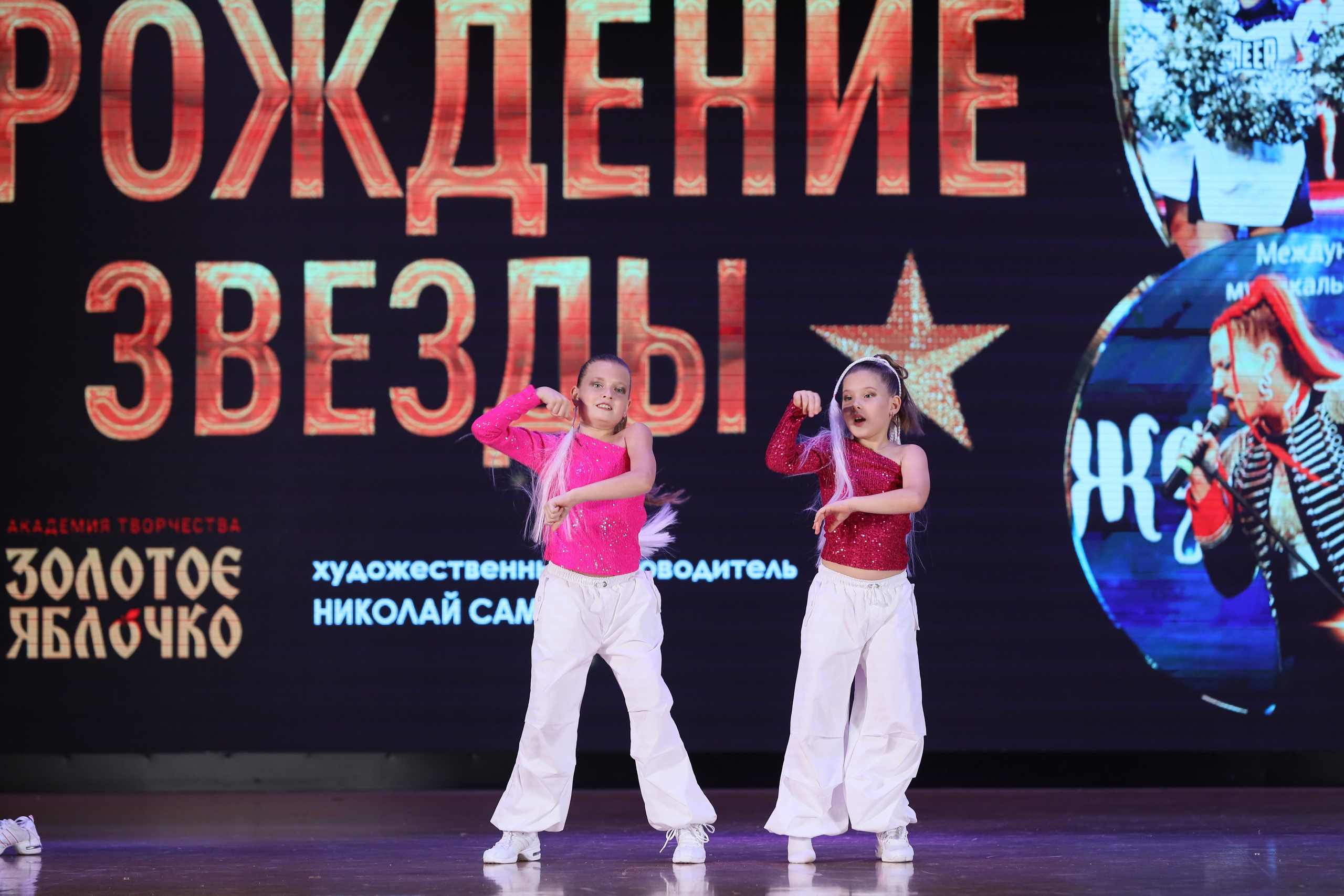 4 ноября, блок 1, видео, номера 59-, г. Краснодар. Золотое яблочко