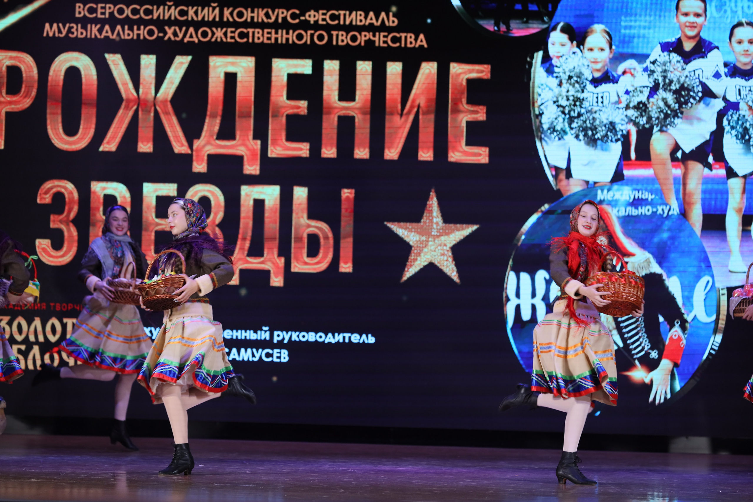 4 ноября, блок 1, видео, номера 1-13, г. Краснодар. Золотое яблочко