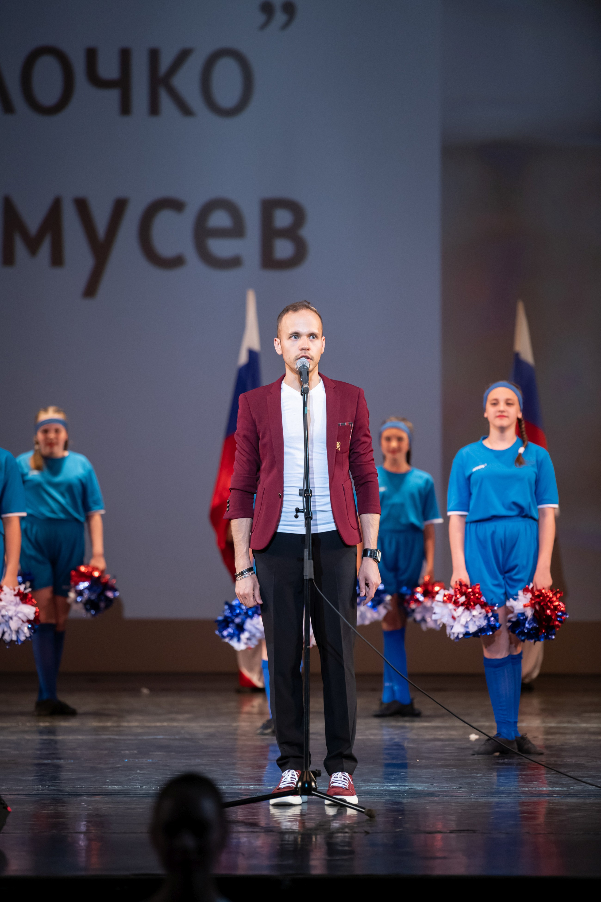 15 сентября, концерт БКЗ. Золотое яблочко