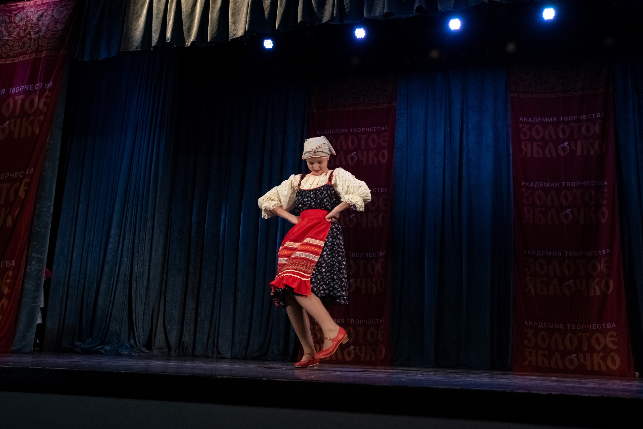 7 декабря, г. Выборг. Золотое яблочко