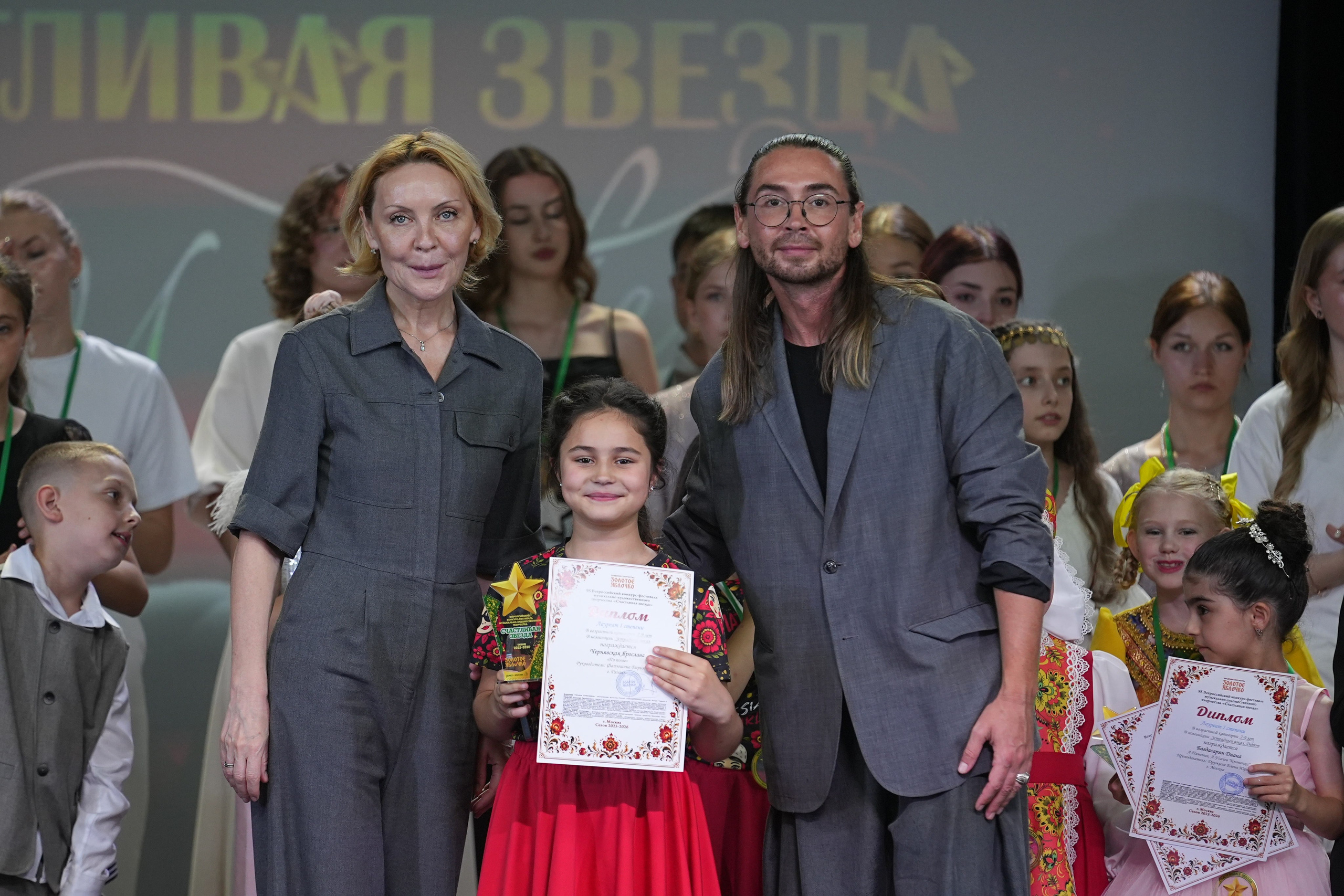 13 июня, награждение 2, г. Москва. Золотое яблочко