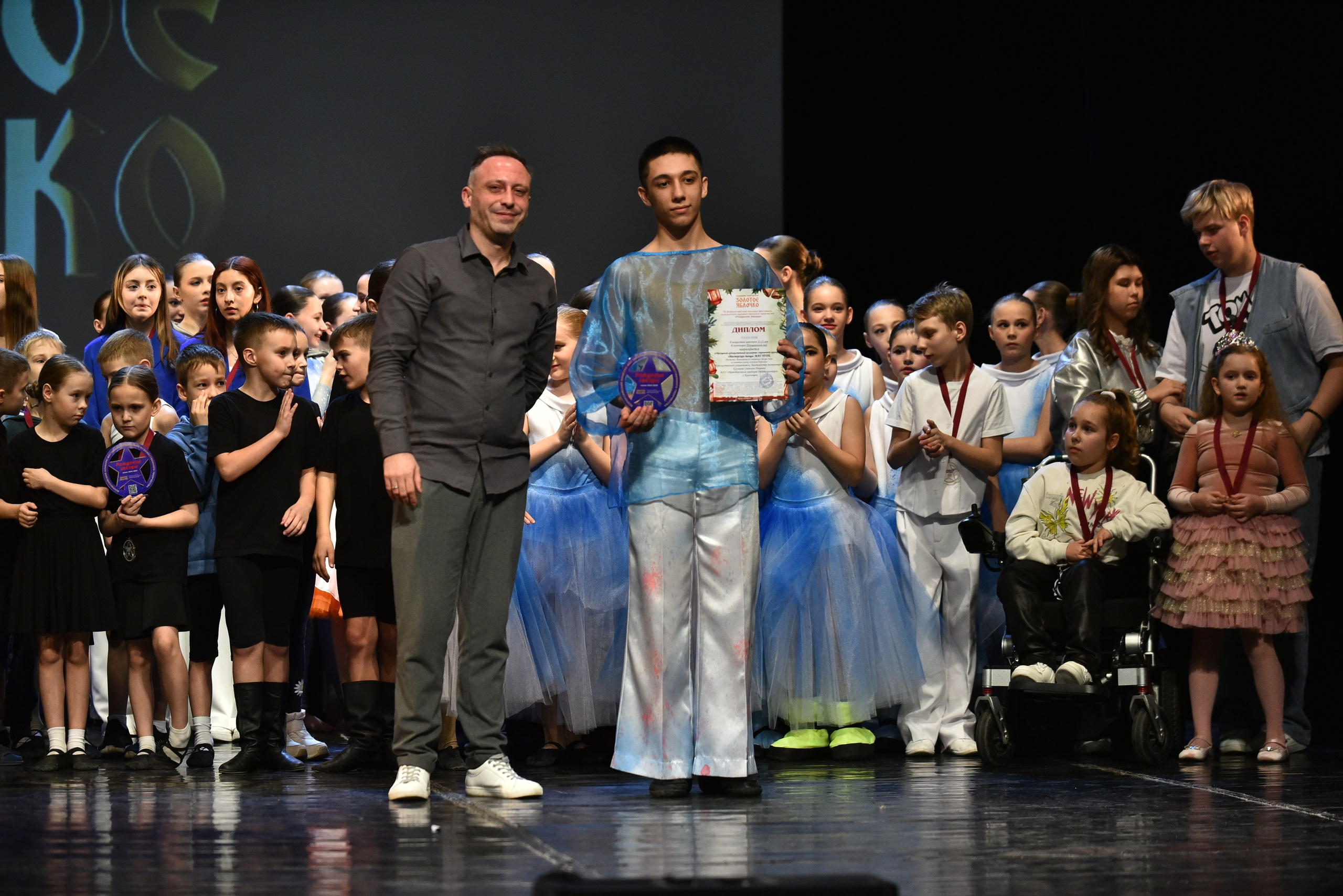 22 февраля, награждение, г. Красноярск. Золотое яблочко