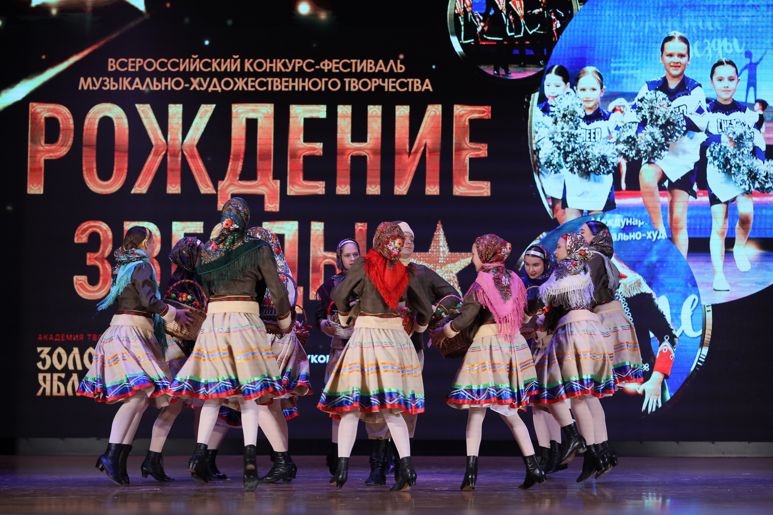 4 ноября, блок 1, видео, номера 1-13, г. Краснодар. Золотое яблочко