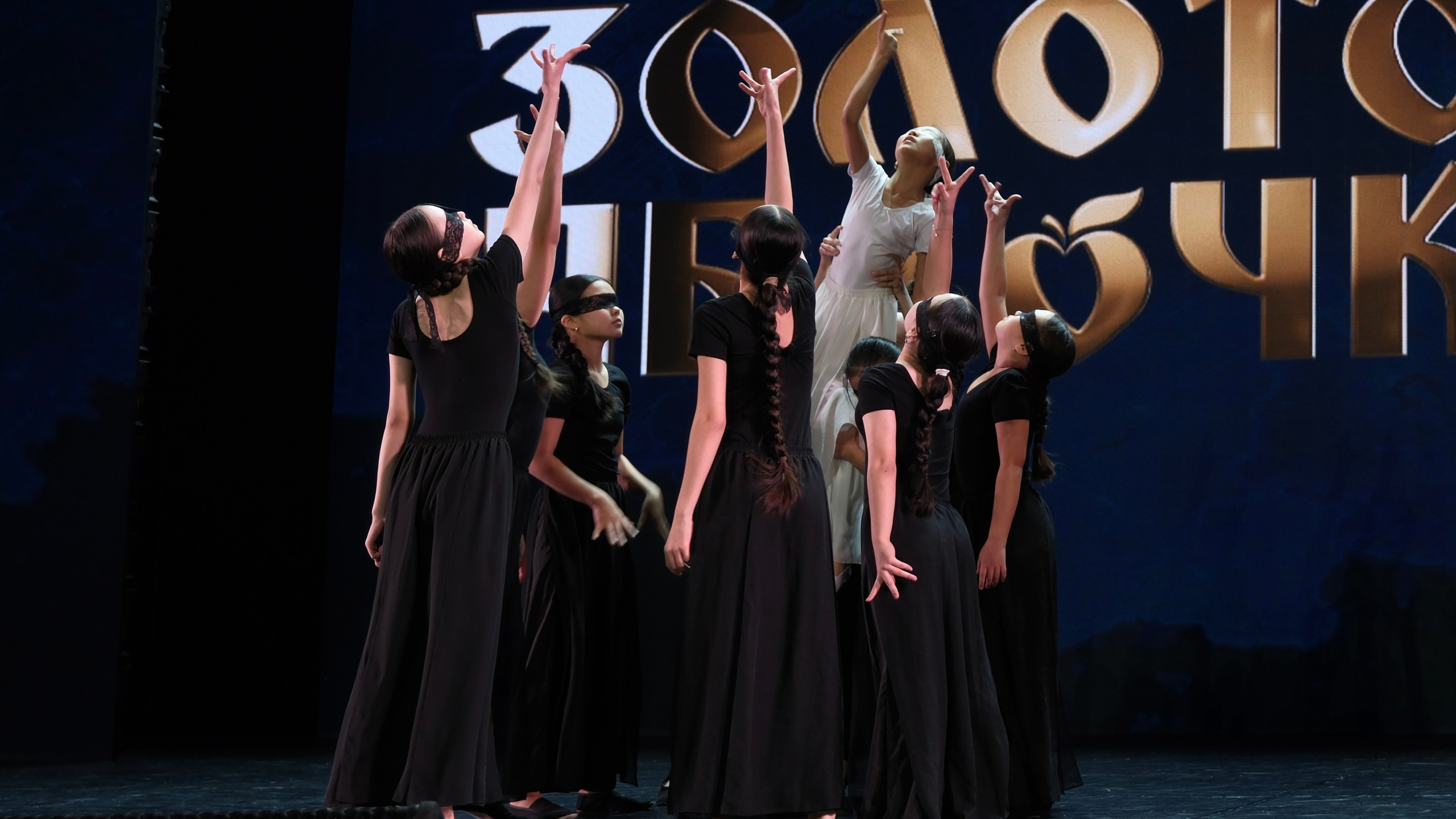 22 февраля 2026 г, г. Астана. Золотое яблочко