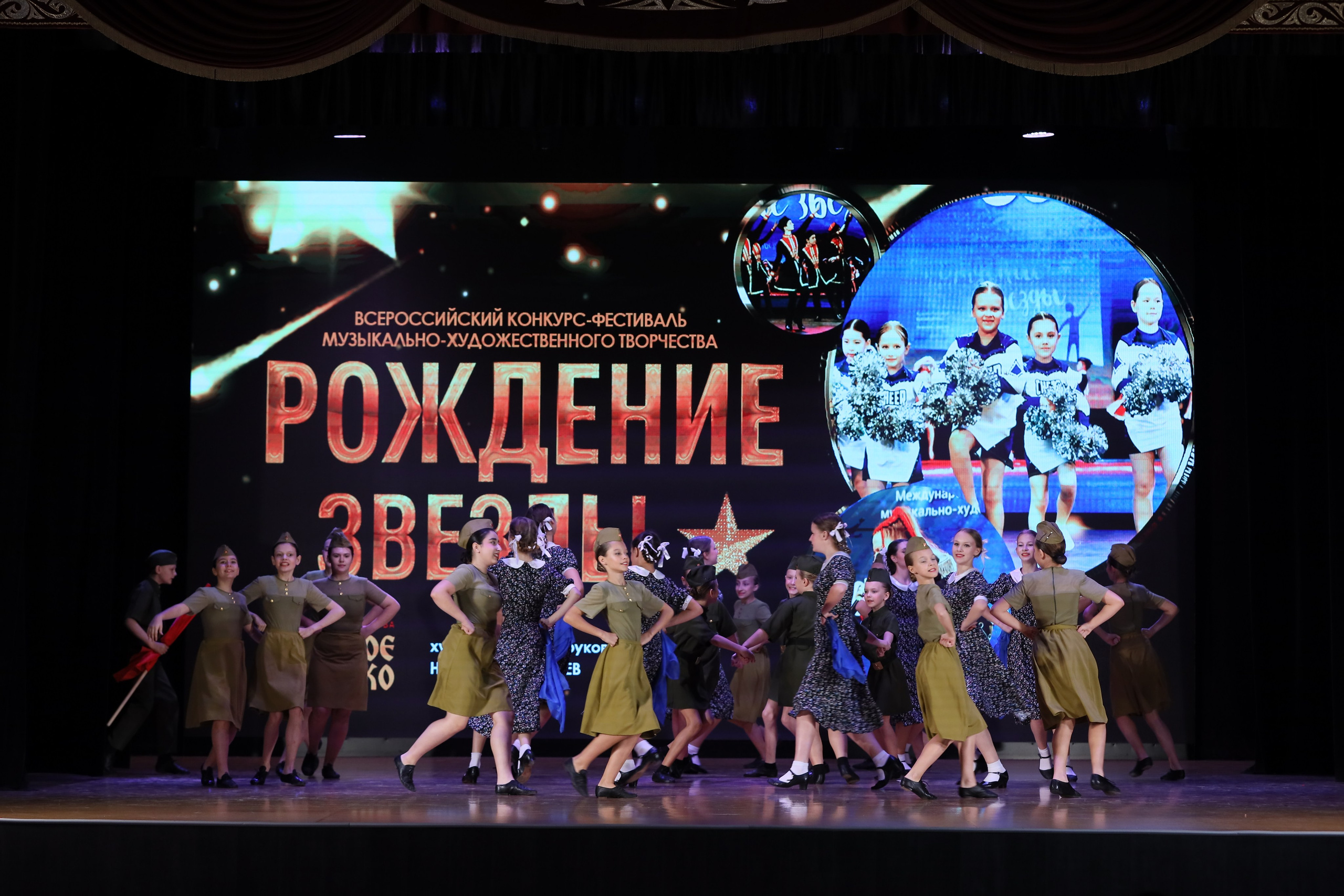 4 ноября, блок 1, видео, номера 1-13, г. Краснодар. Золотое яблочко