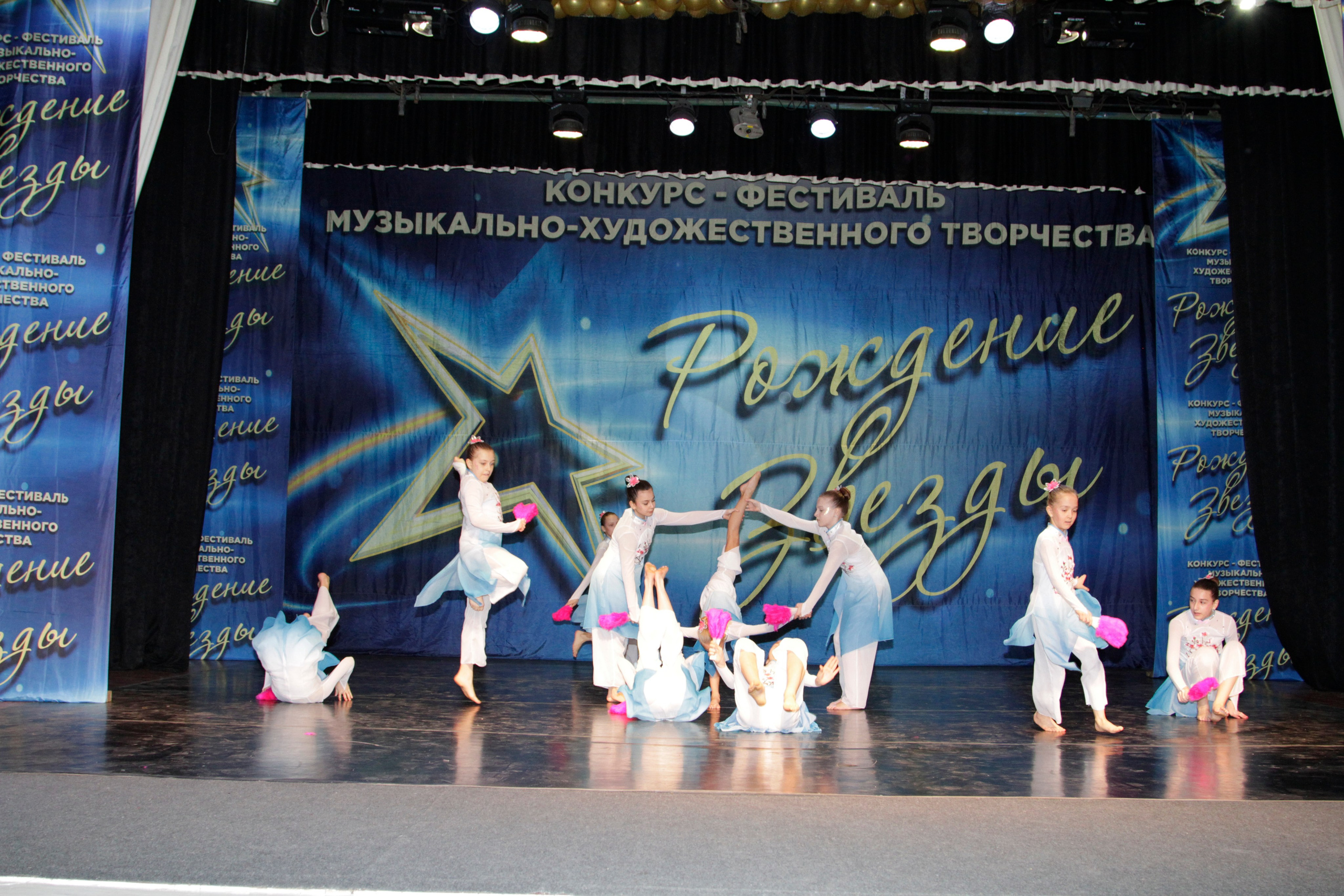 5 апреля, блок 1, г. Тула. Золотое яблочко