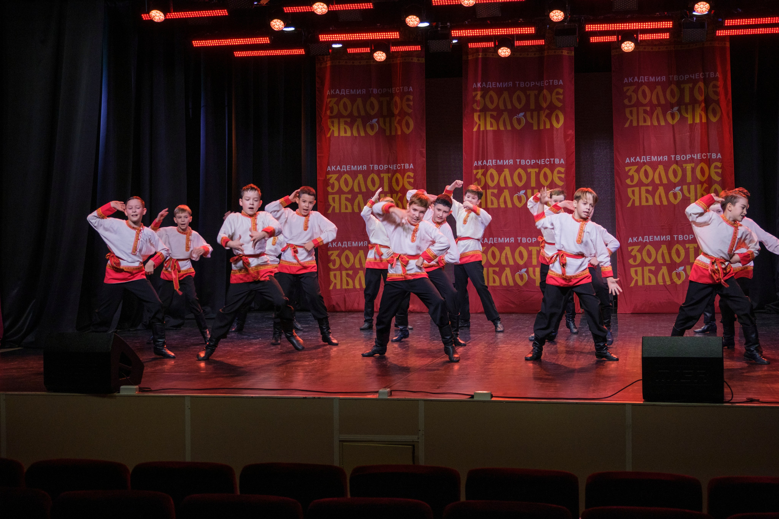 17 ноября, г. Великий Устюг. Золотое яблочко