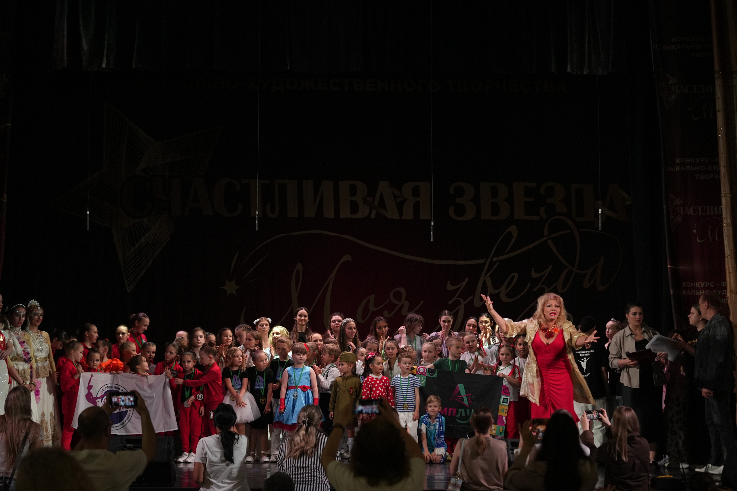 14 июня, отделение 2, награждение, г. Санкт-Петербург. Золотое яблочко