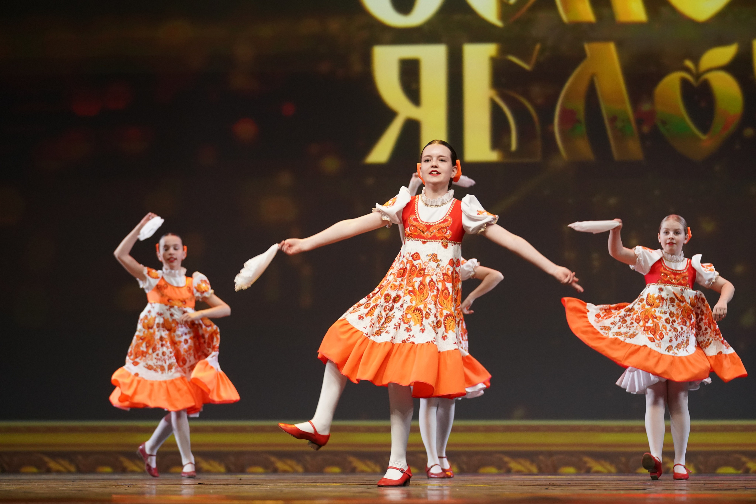 19 мая, отделение 1, г. Москва, Кремль. Золотое яблочко