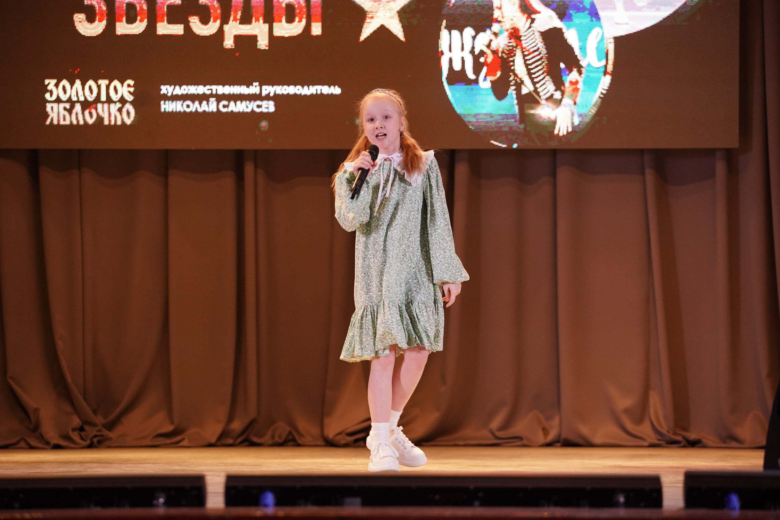 23 февраля, г. Новосибирск. Золотое яблочко