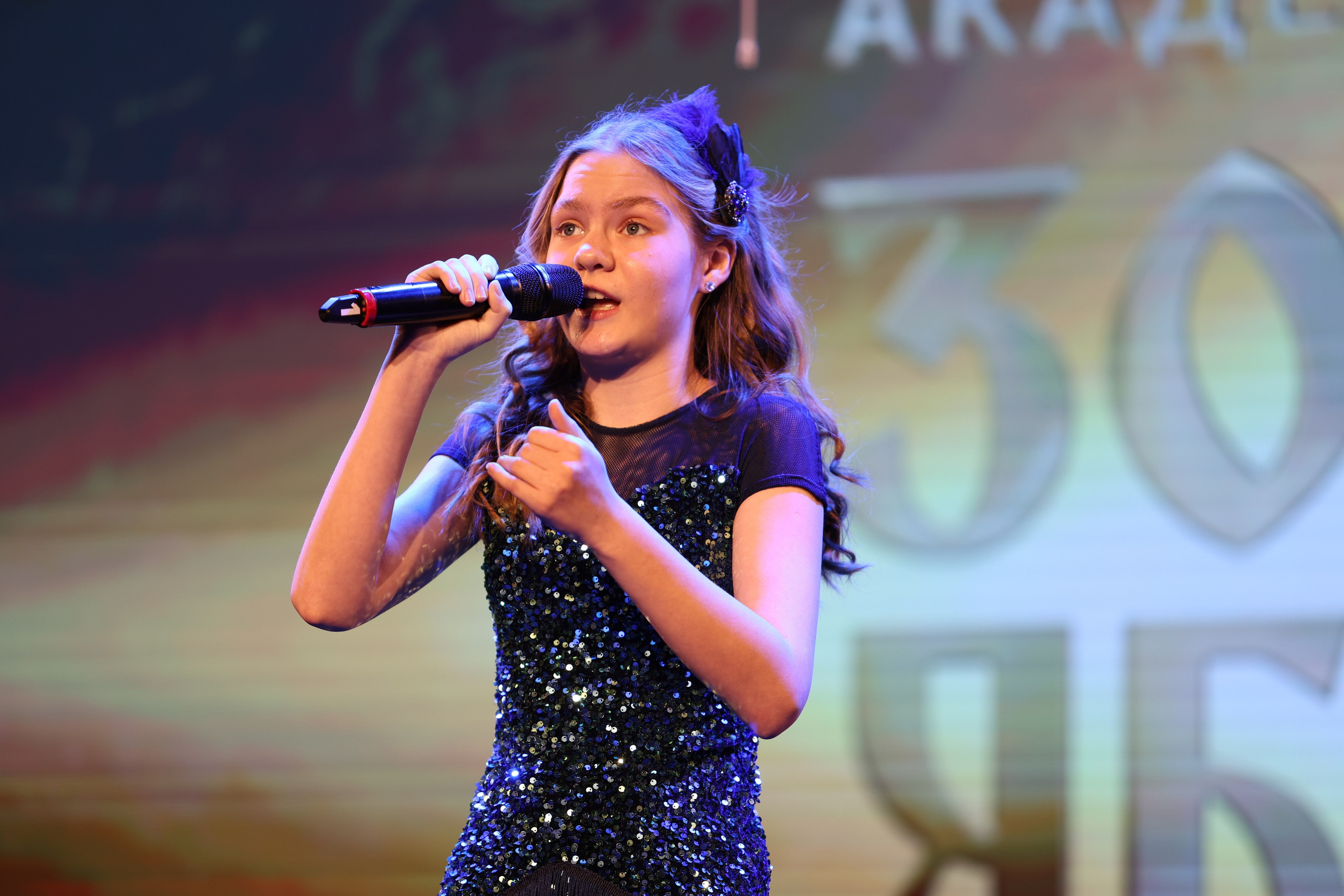 25 января, г. Челябинск. Золотое яблочко