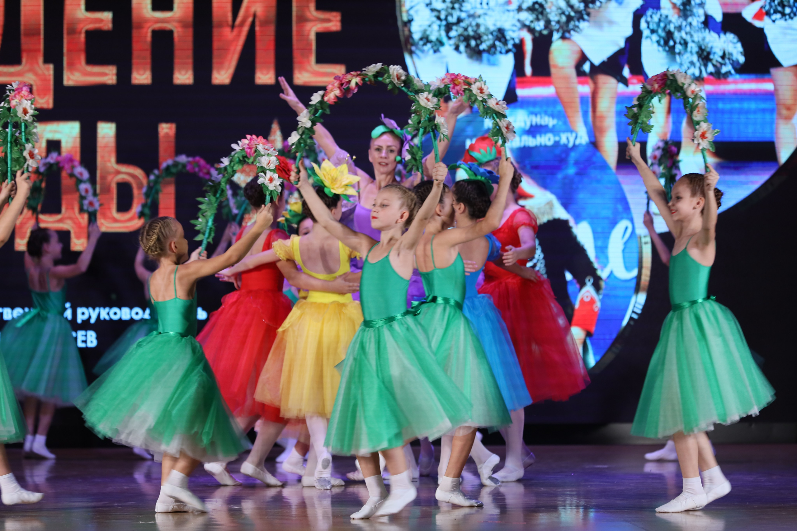 4 ноября, блок 1, видео, номера 14-29, г. Краснодар. Золотое яблочко