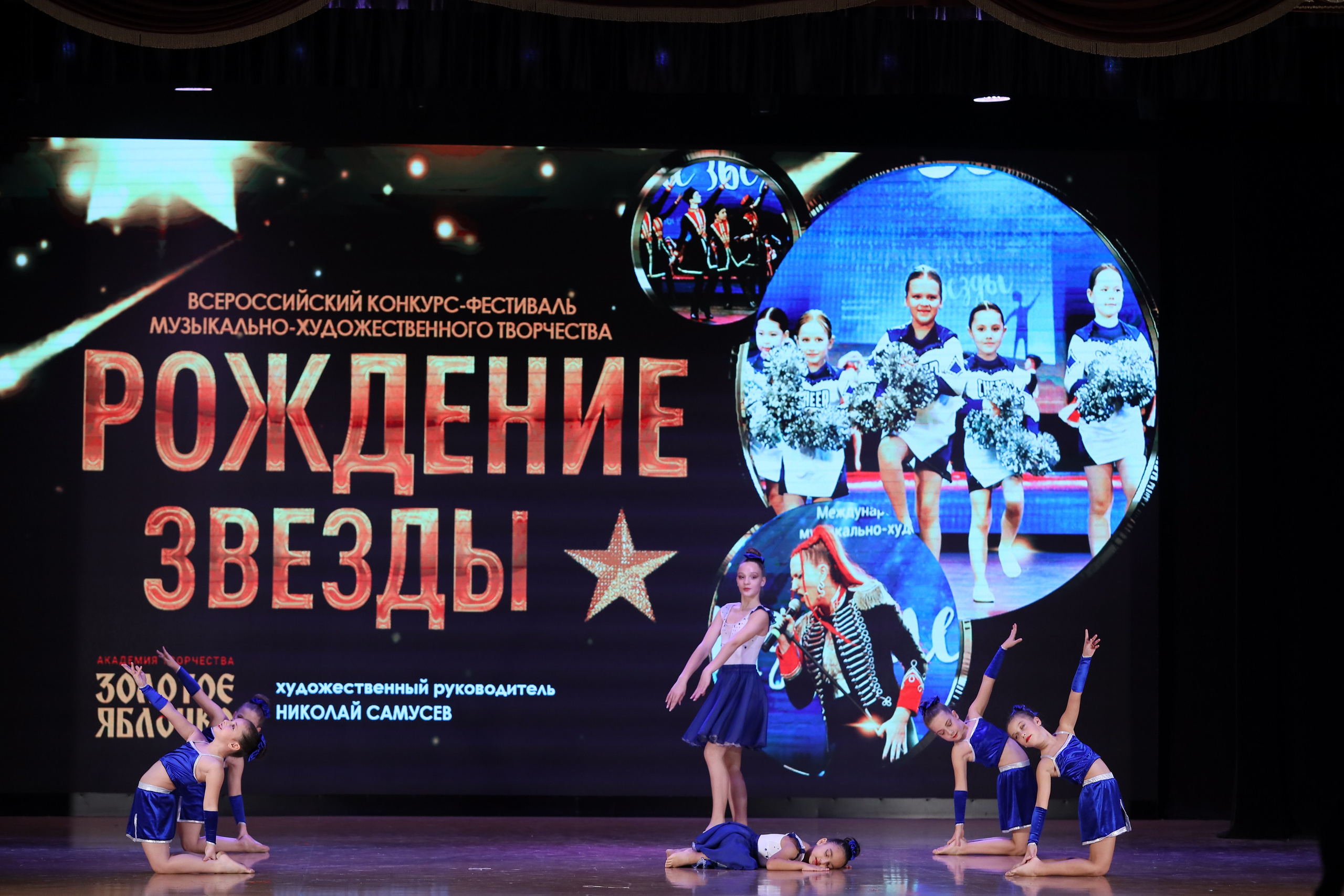 4 ноября, блок 1, видео, номера 14-29, г. Краснодар. Золотое яблочко