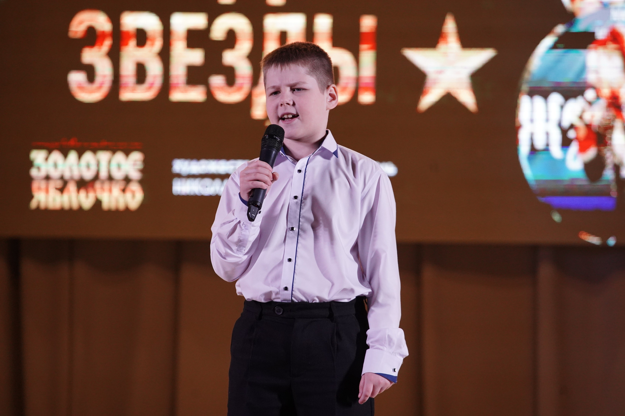 23 февраля, г. Новосибирск. Золотое яблочко