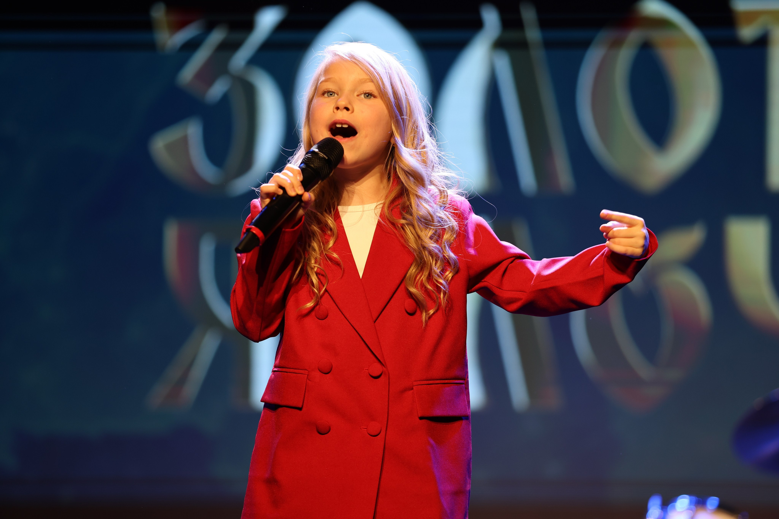 25 января, г. Челябинск. Золотое яблочко