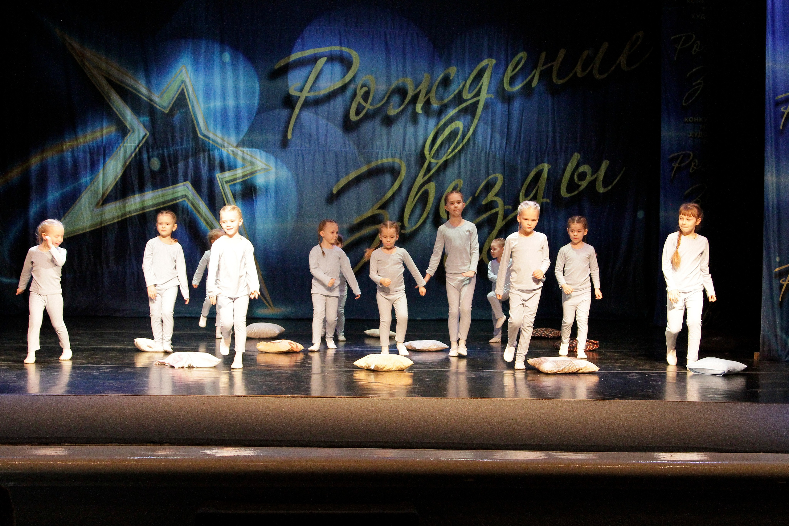 5 апреля, блок 1, г. Тула. Золотое яблочко