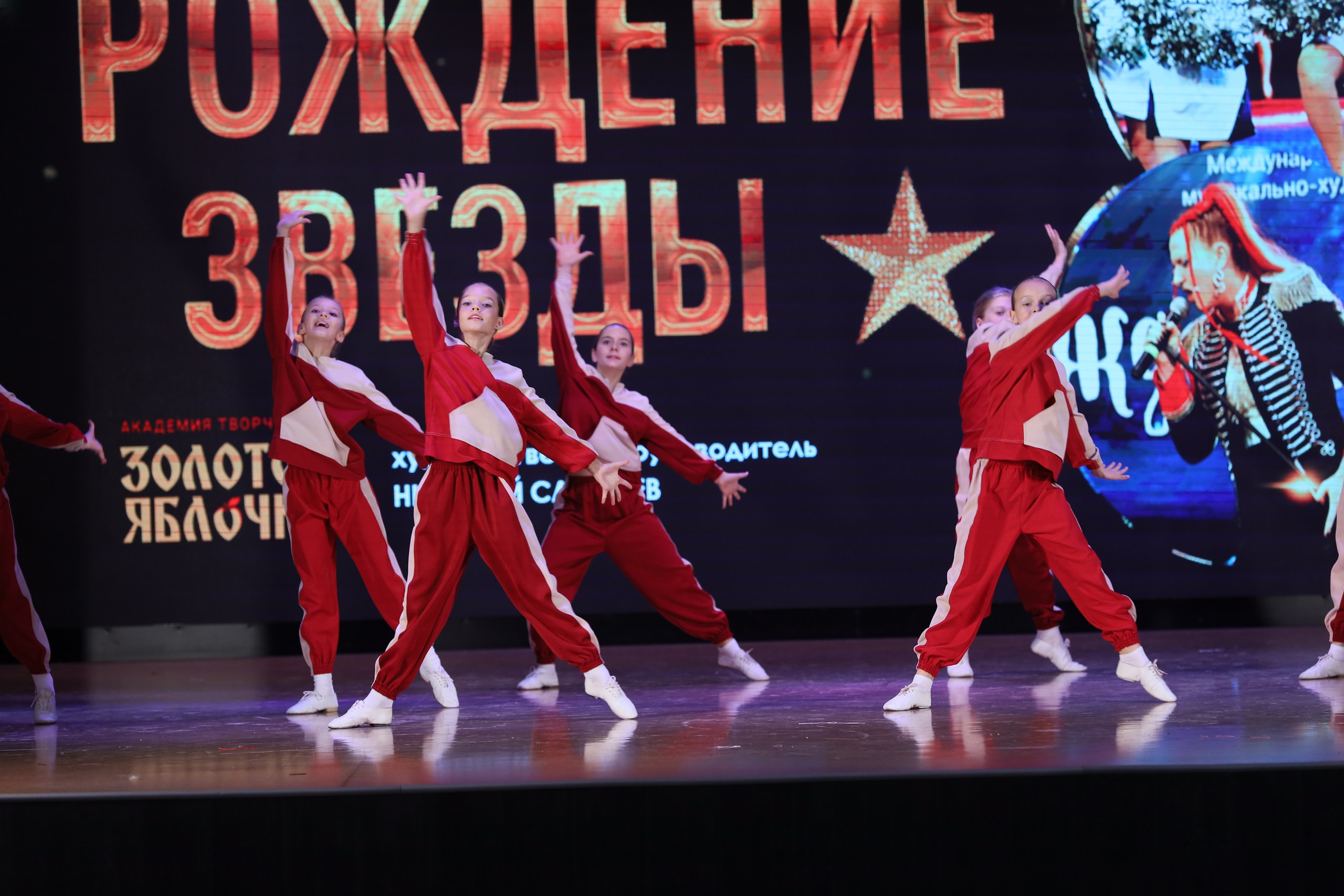 4 ноября, блок 1, видео, номера 14-29, г. Краснодар. Золотое яблочко